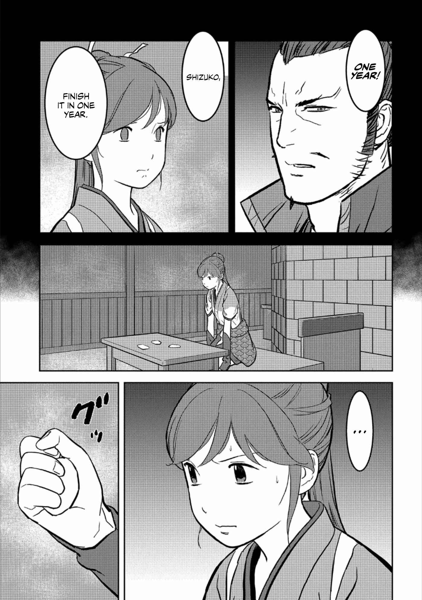 Sengoku Komachi Kuroutan: Noukou Giga Chapter 36 - Page 20