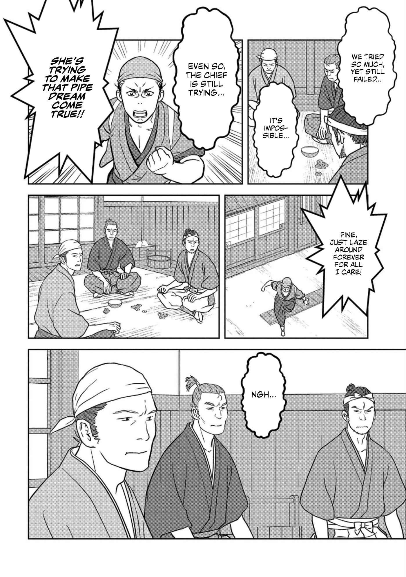 Sengoku Komachi Kuroutan: Noukou Giga Chapter 36 - Page 25