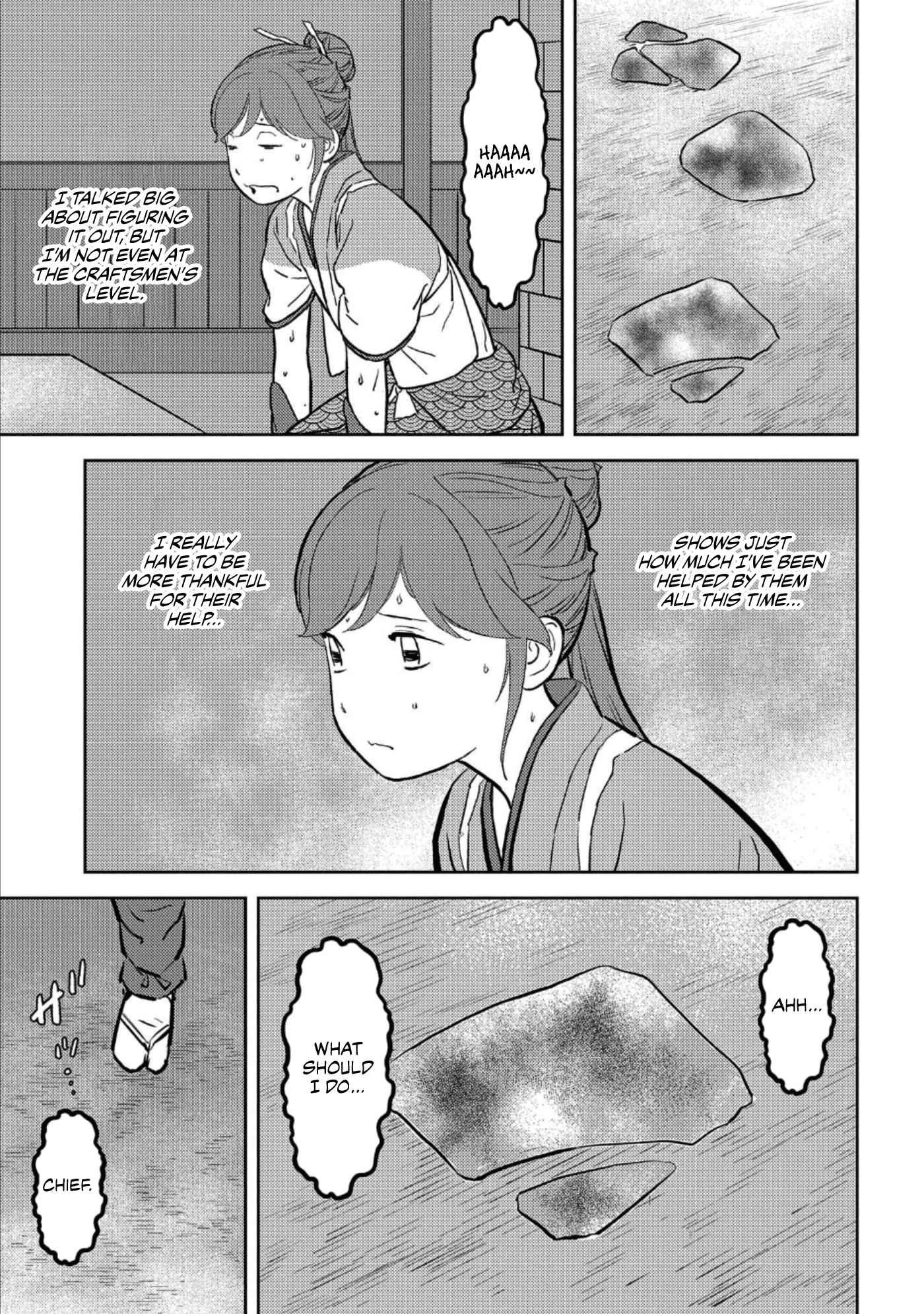 Sengoku Komachi Kuroutan: Noukou Giga Chapter 36 - Page 26