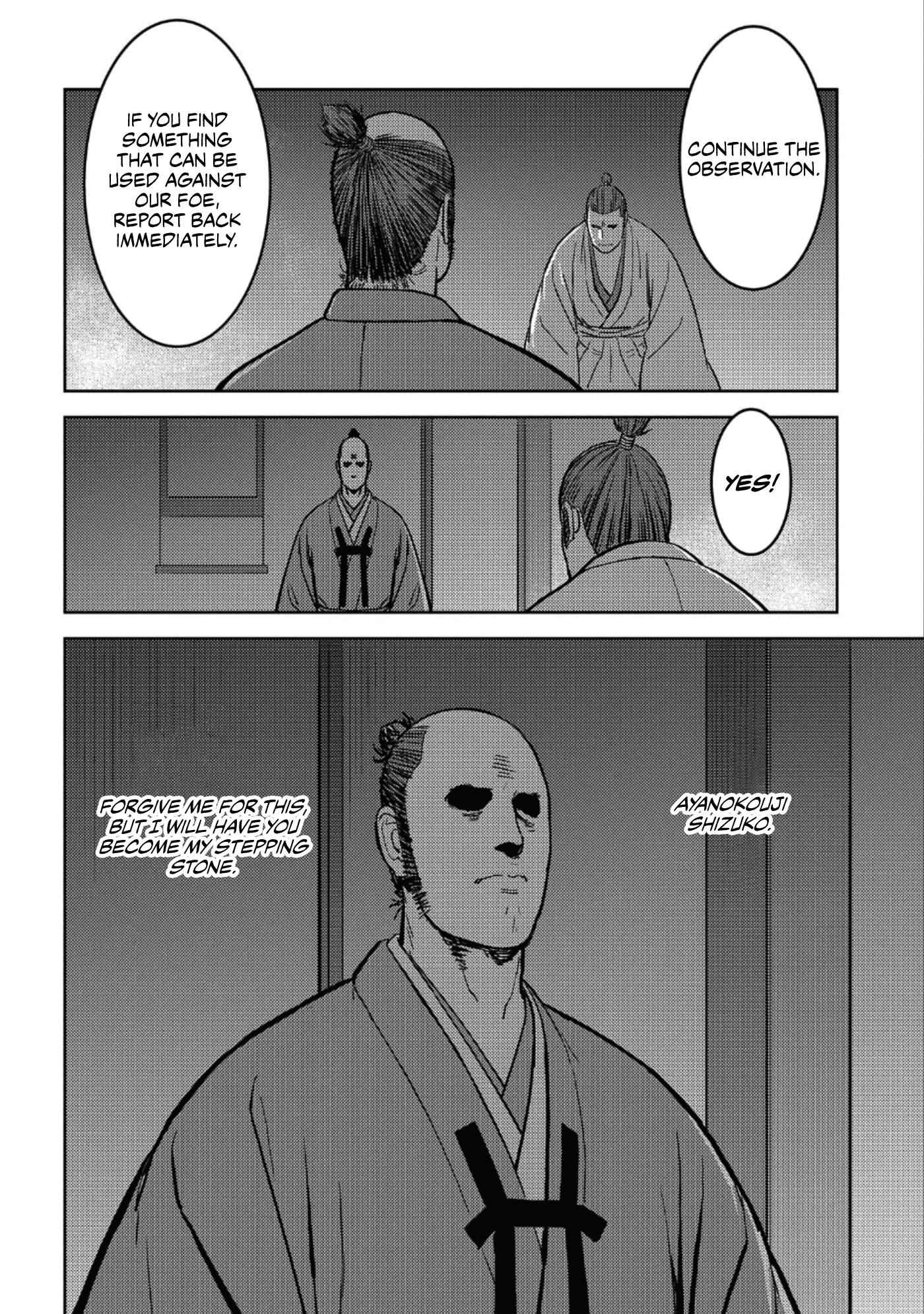 Sengoku Komachi Kuroutan: Noukou Giga Chapter 36 - Page 33