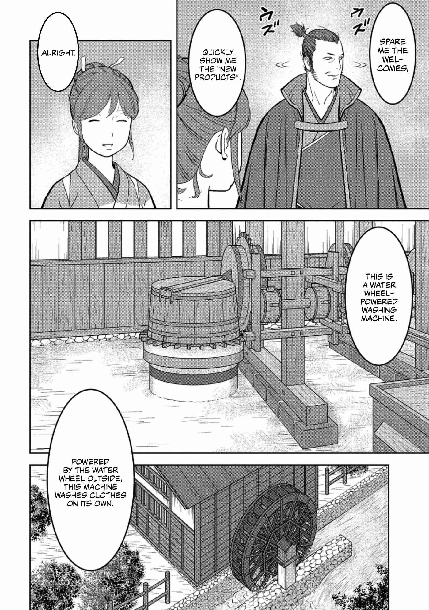 Sengoku Komachi Kuroutan: Noukou Giga Chapter 36 - Page 9