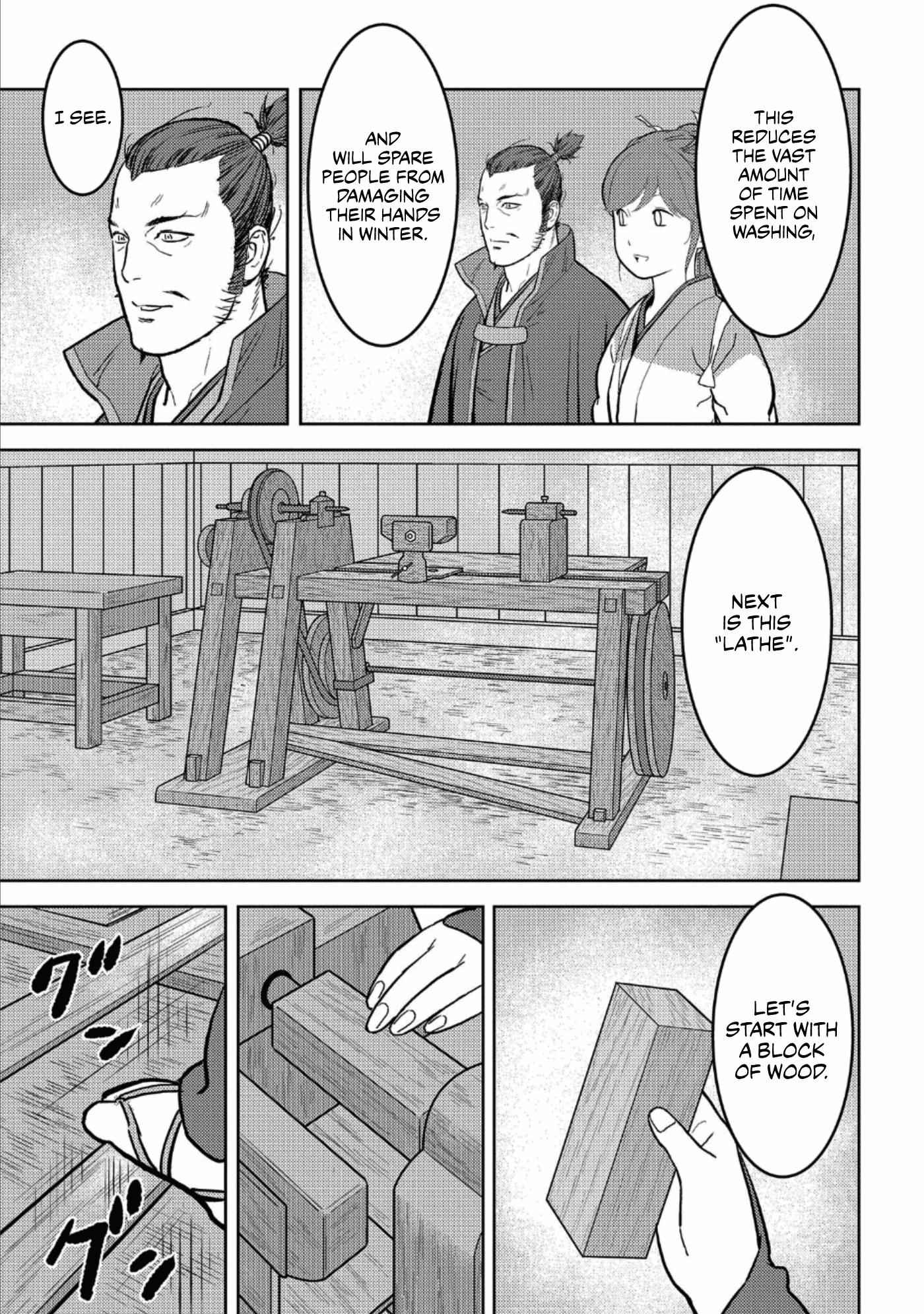 Sengoku Komachi Kuroutan: Noukou Giga Chapter 36 - Page 10
