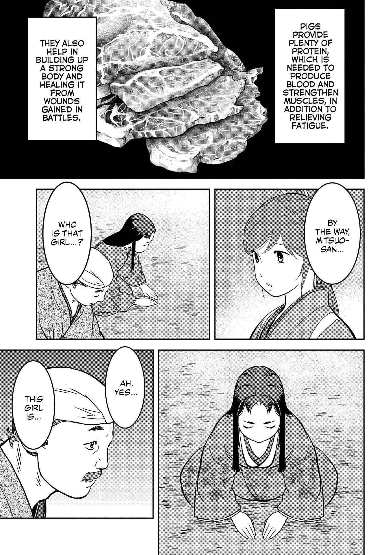 Sengoku Komachi Kuroutan: Noukou Giga Chapter 37 - Page 16