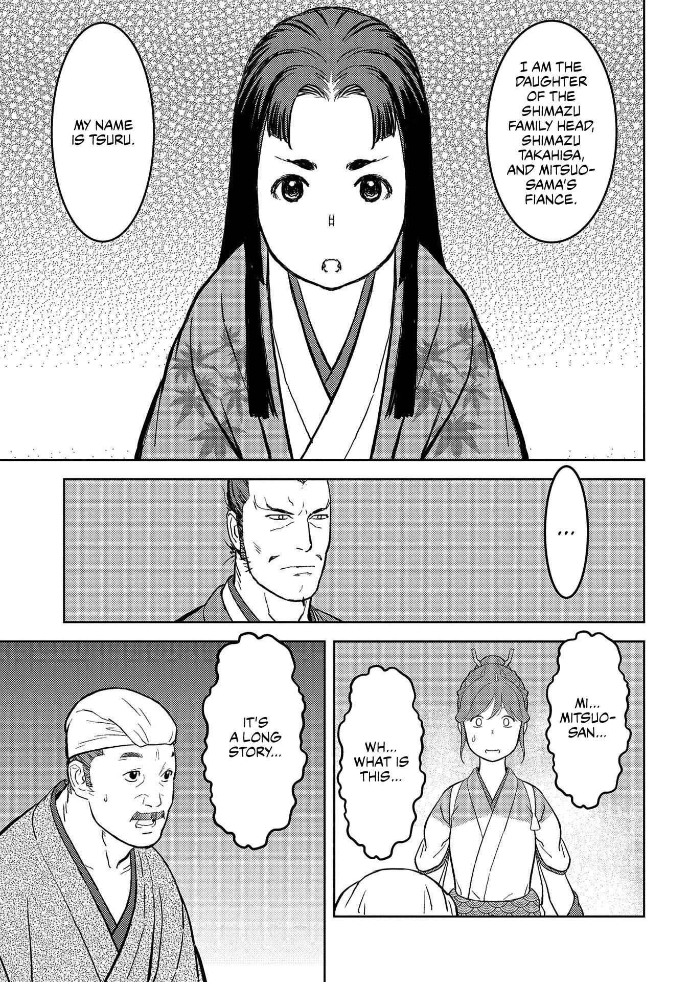 Sengoku Komachi Kuroutan: Noukou Giga Chapter 37 - Page 18