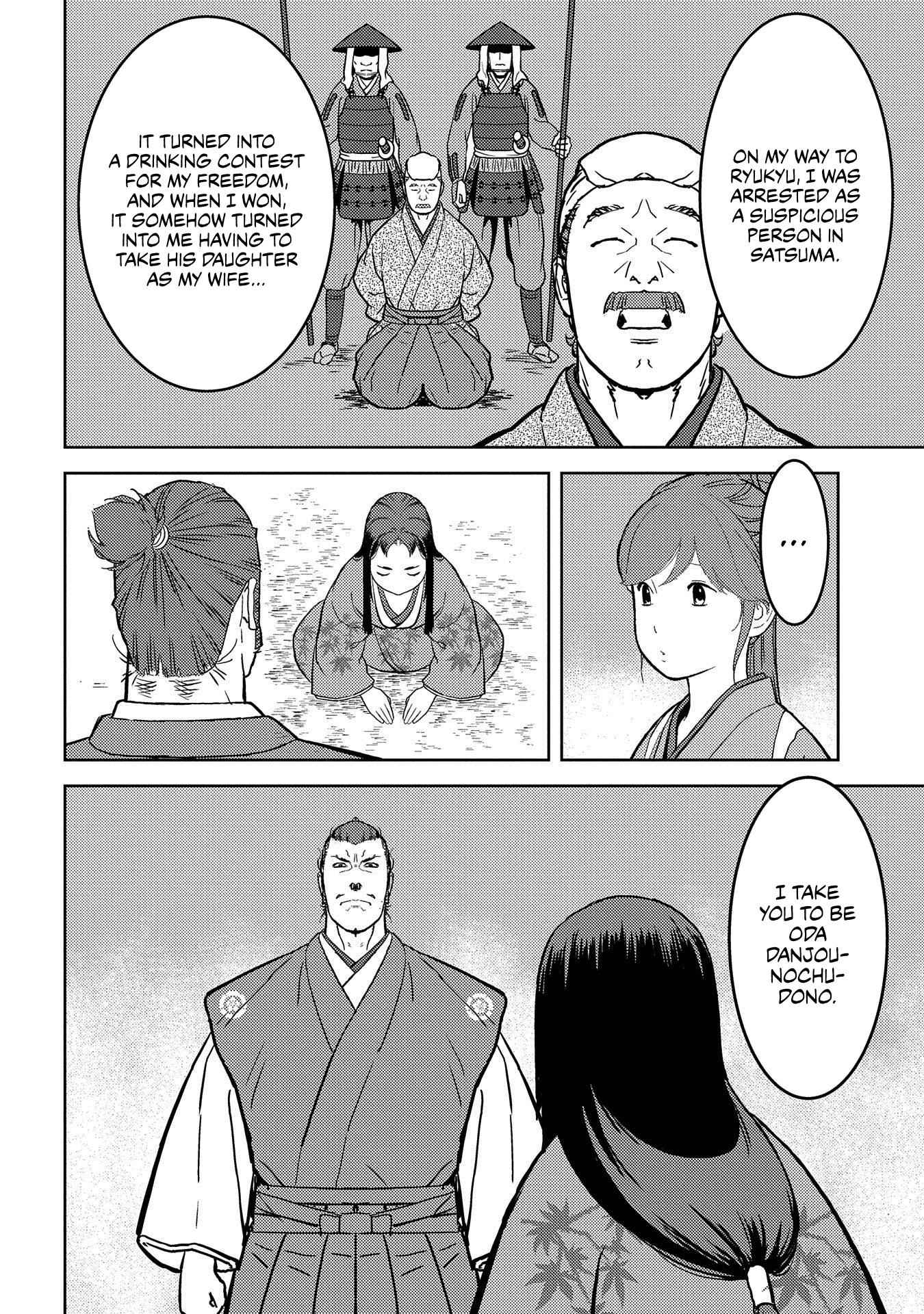 Sengoku Komachi Kuroutan: Noukou Giga Chapter 37 - Page 19