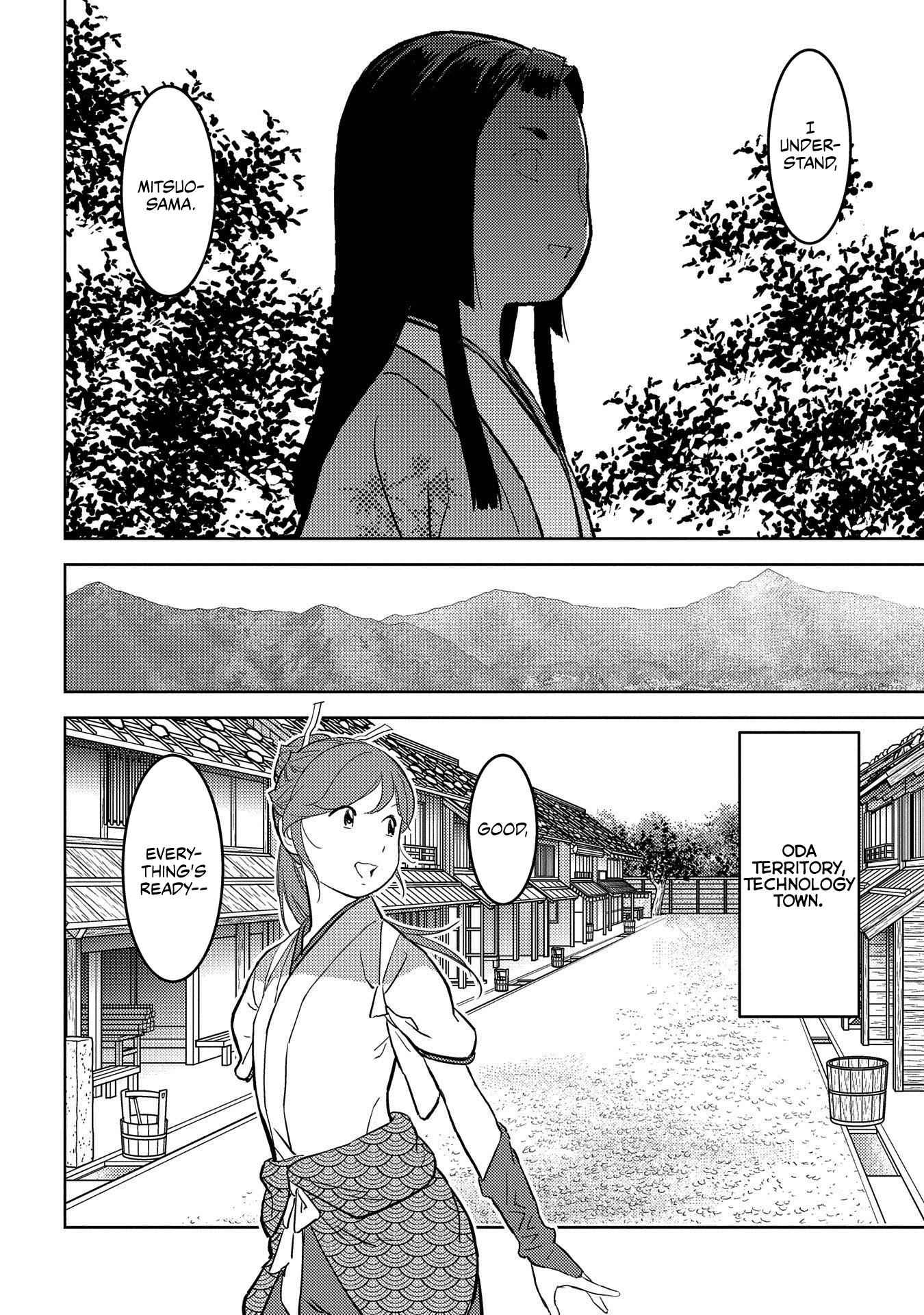 Sengoku Komachi Kuroutan: Noukou Giga Chapter 37 - Page 3
