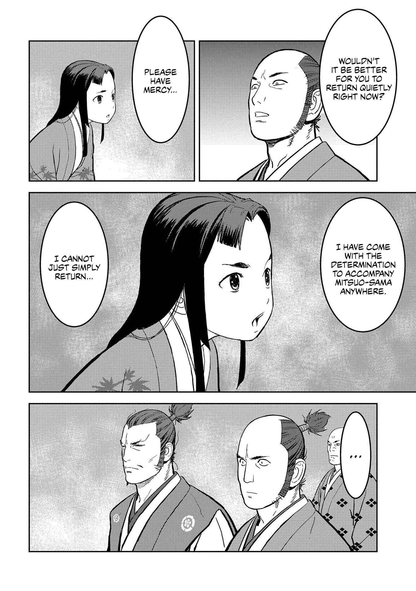 Sengoku Komachi Kuroutan: Noukou Giga Chapter 37 - Page 21