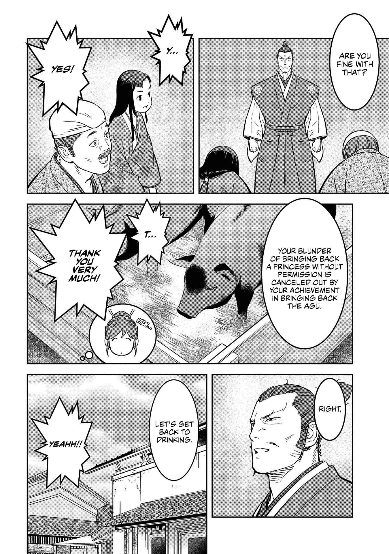 Sengoku Komachi Kuroutan: Noukou Giga Chapter 37 - Page 23