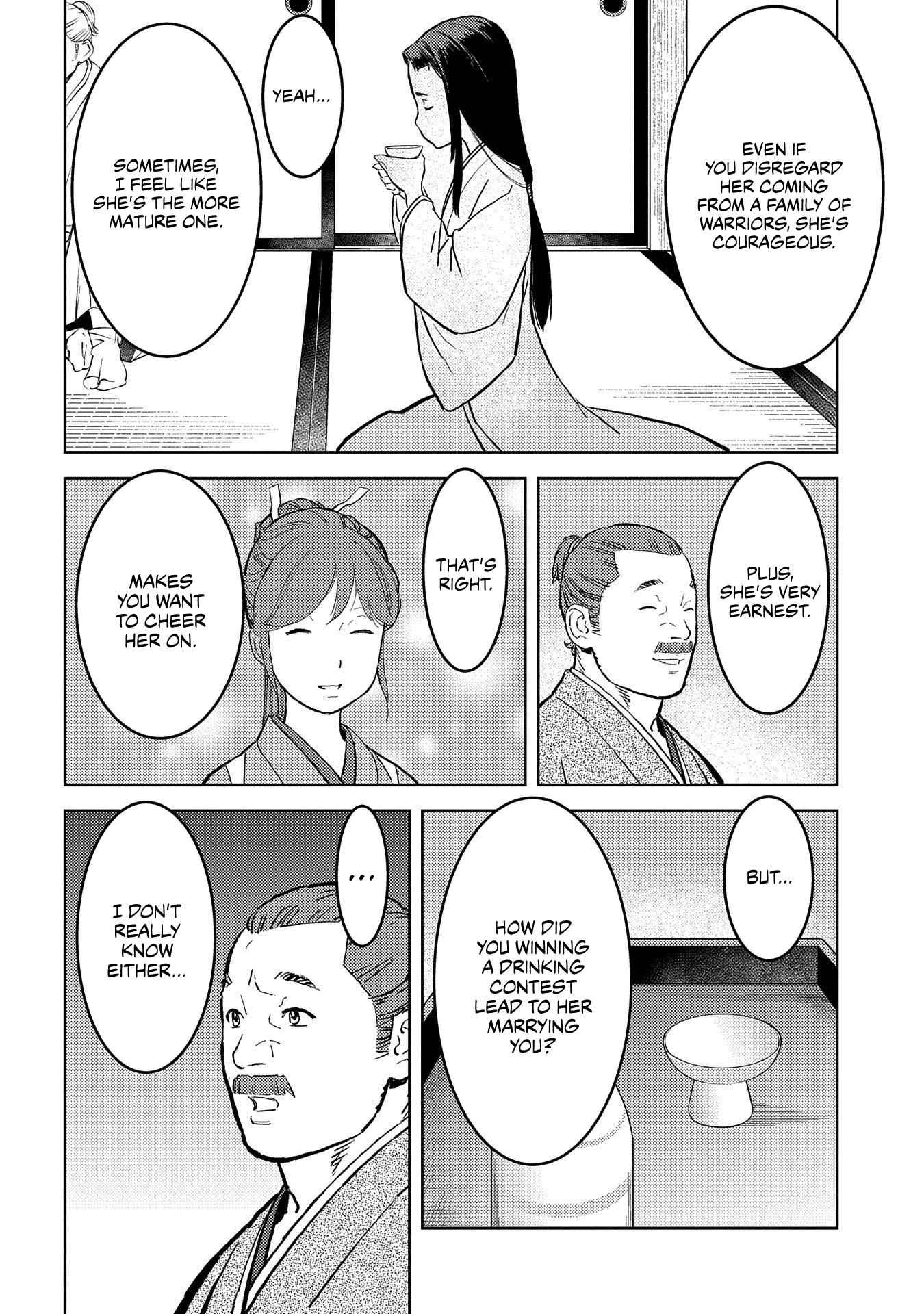 Sengoku Komachi Kuroutan: Noukou Giga Chapter 37 - Page 27