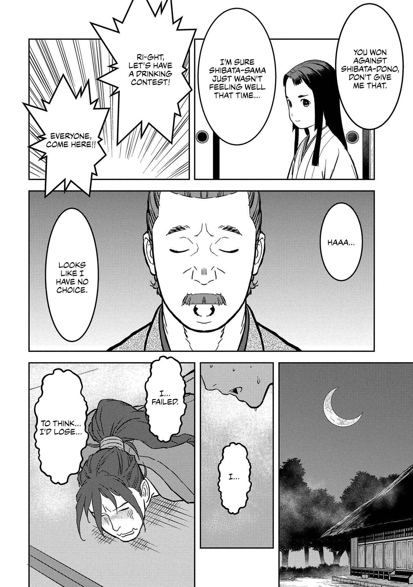 Sengoku Komachi Kuroutan: Noukou Giga Chapter 37 - Page 29