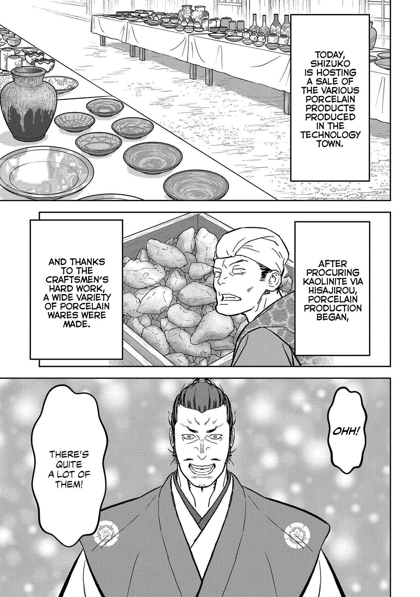 Sengoku Komachi Kuroutan: Noukou Giga Chapter 37 - Page 4