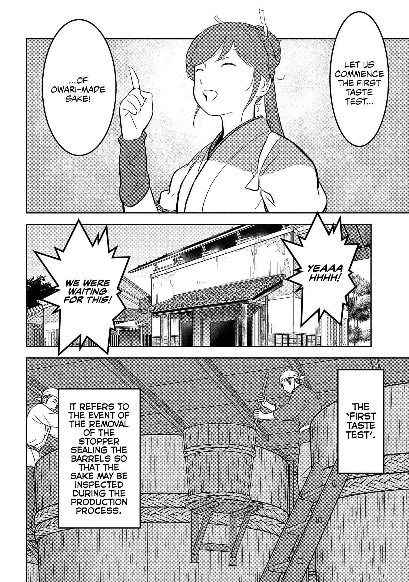 Sengoku Komachi Kuroutan: Noukou Giga Chapter 37 - Page 7