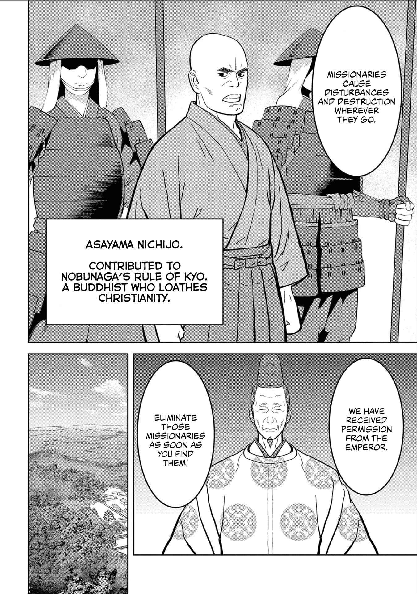 Sengoku Komachi Kuroutan: Noukou Giga Chapter 38 - Page 11