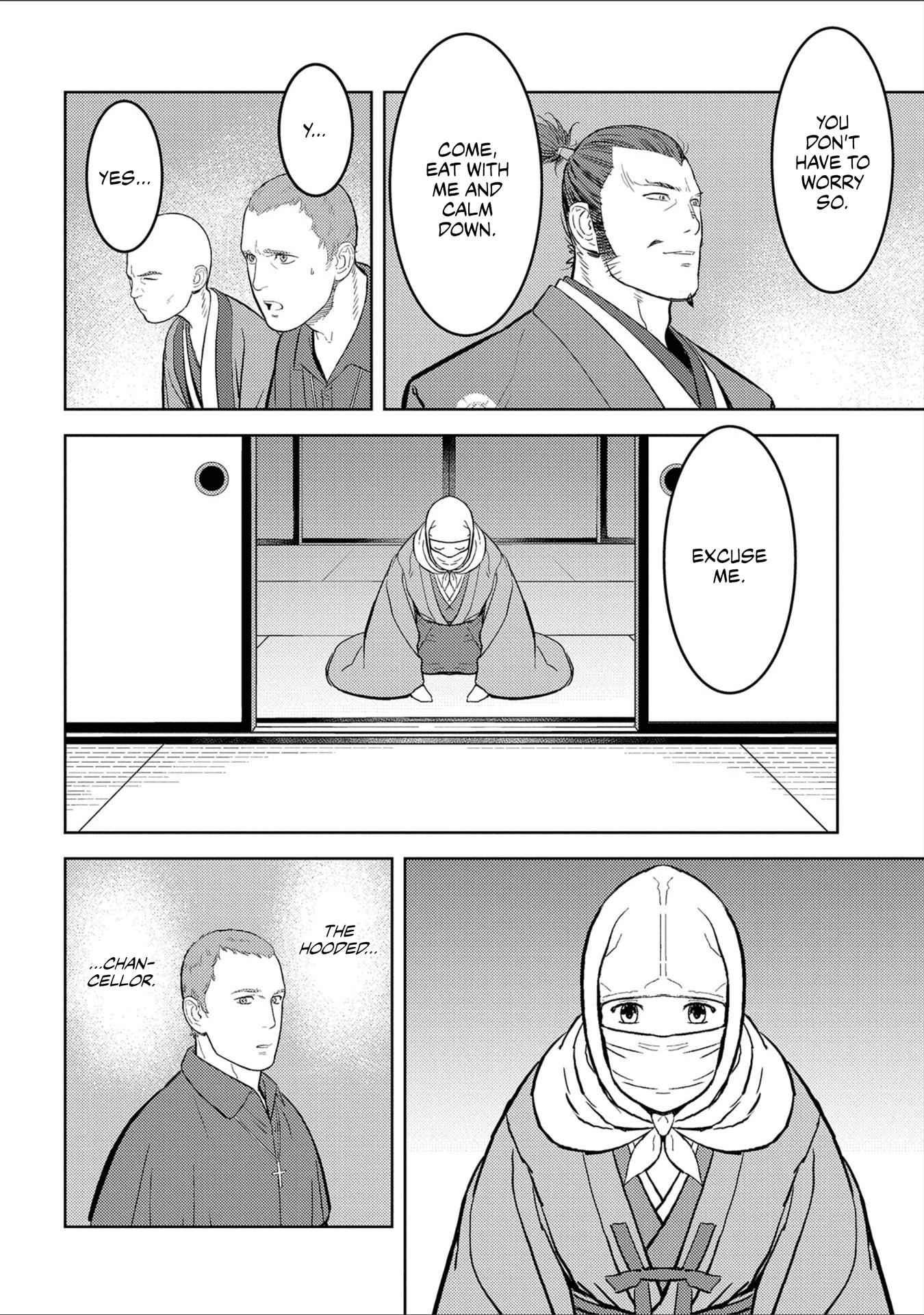 Sengoku Komachi Kuroutan: Noukou Giga Chapter 38 - Page 13