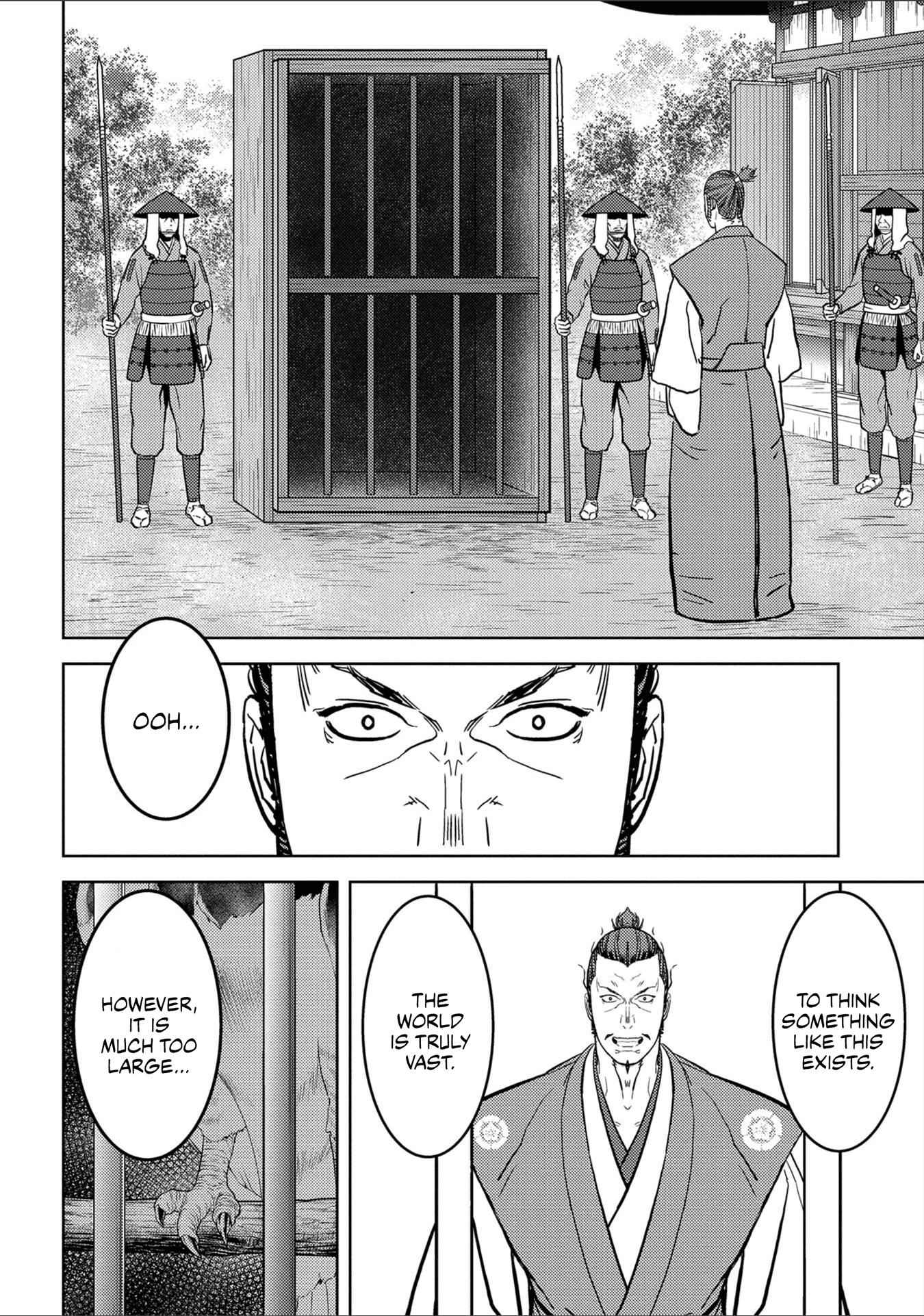 Sengoku Komachi Kuroutan: Noukou Giga Chapter 38 - Page 21