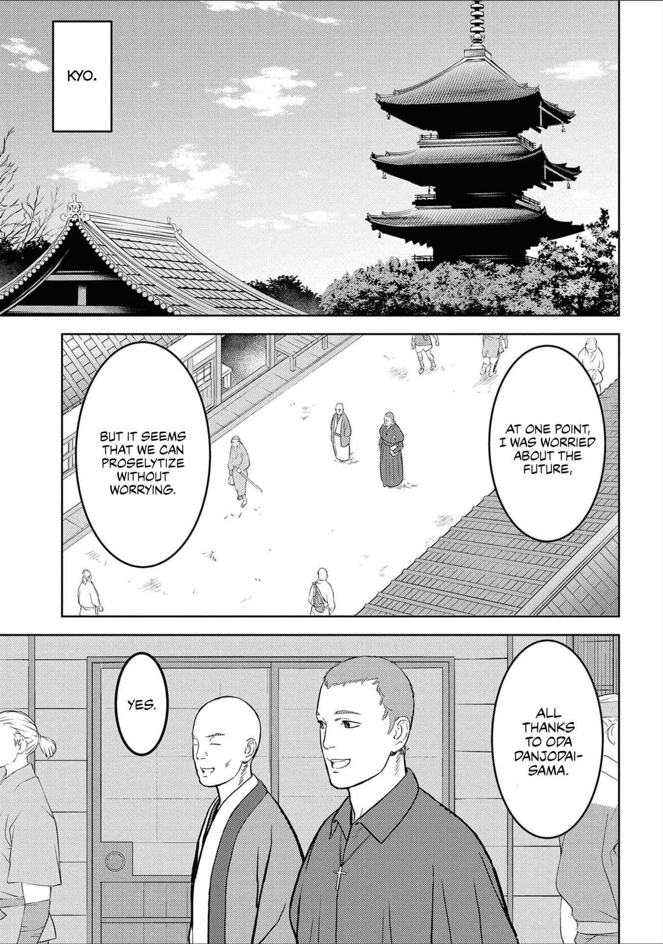 Sengoku Komachi Kuroutan: Noukou Giga Chapter 38 - Page 28