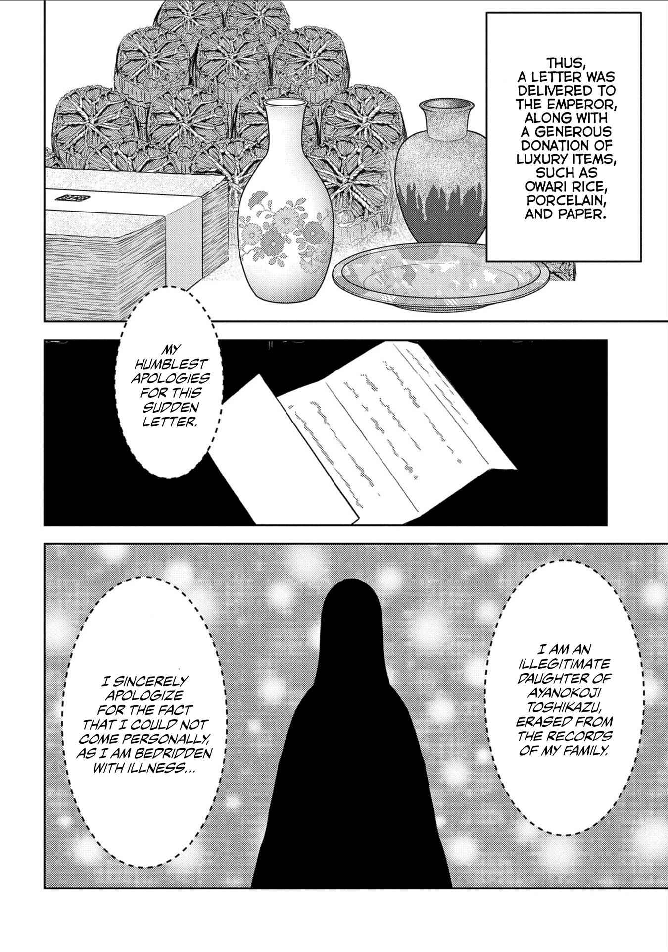 Sengoku Komachi Kuroutan: Noukou Giga Chapter 38 - Page 5