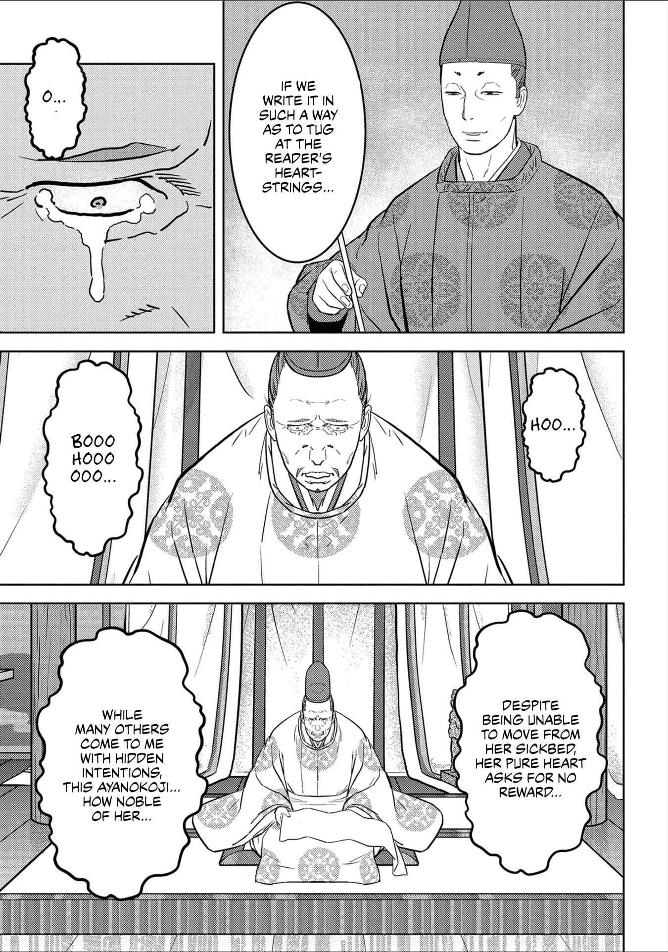 Sengoku Komachi Kuroutan: Noukou Giga Chapter 38 - Page 6