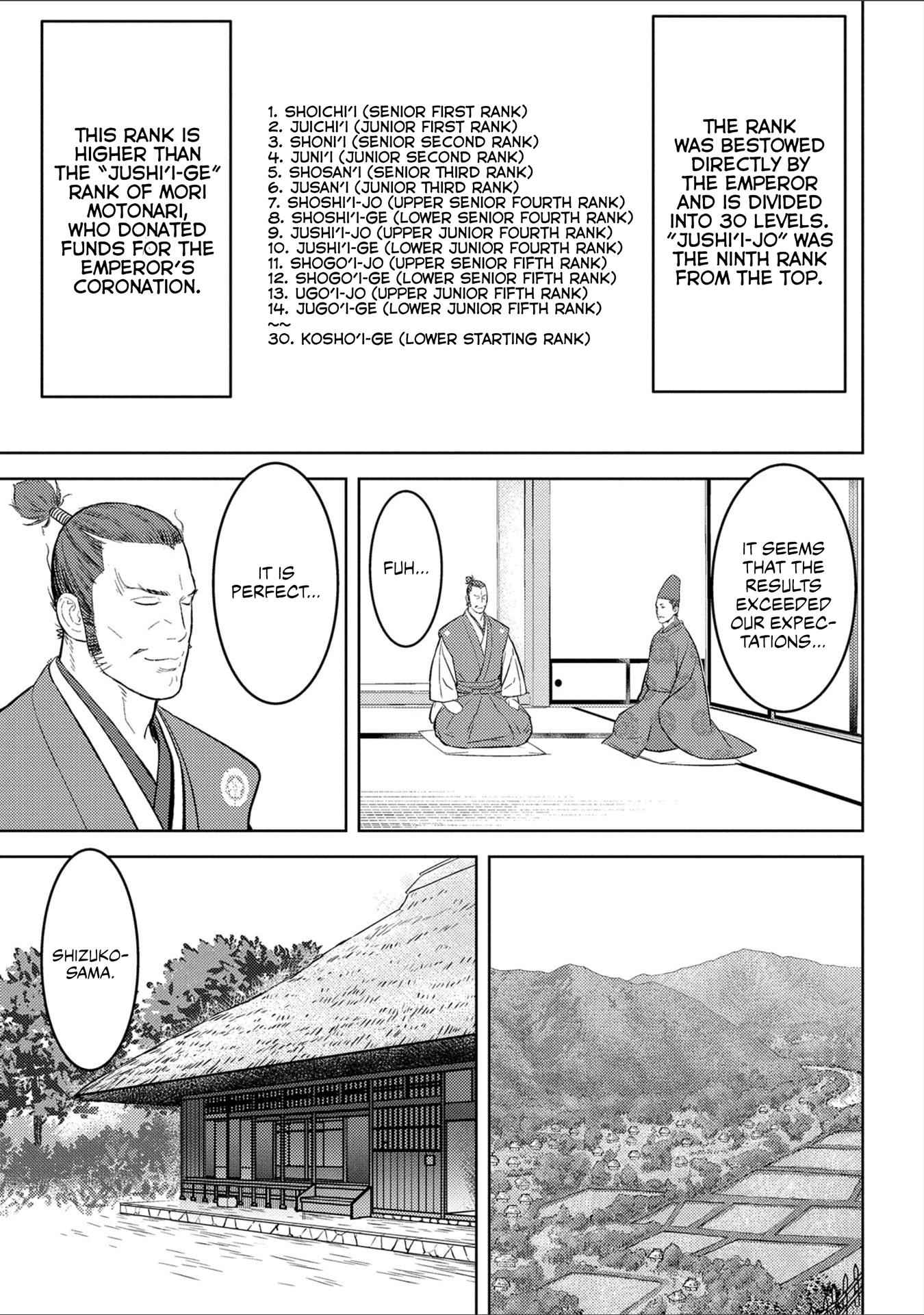 Sengoku Komachi Kuroutan: Noukou Giga Chapter 38 - Page 8