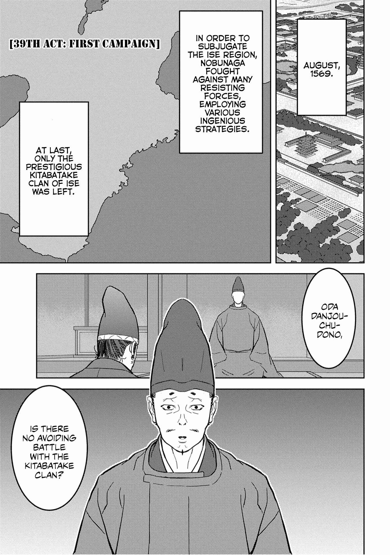 Sengoku Komachi Kuroutan: Noukou Giga Chapter 39 - Page 2