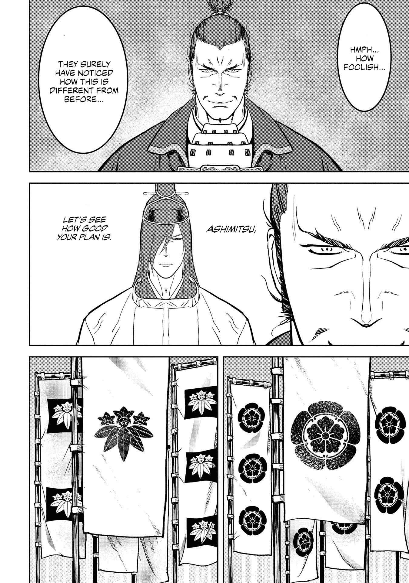 Sengoku Komachi Kuroutan: Noukou Giga Chapter 39 - Page 12