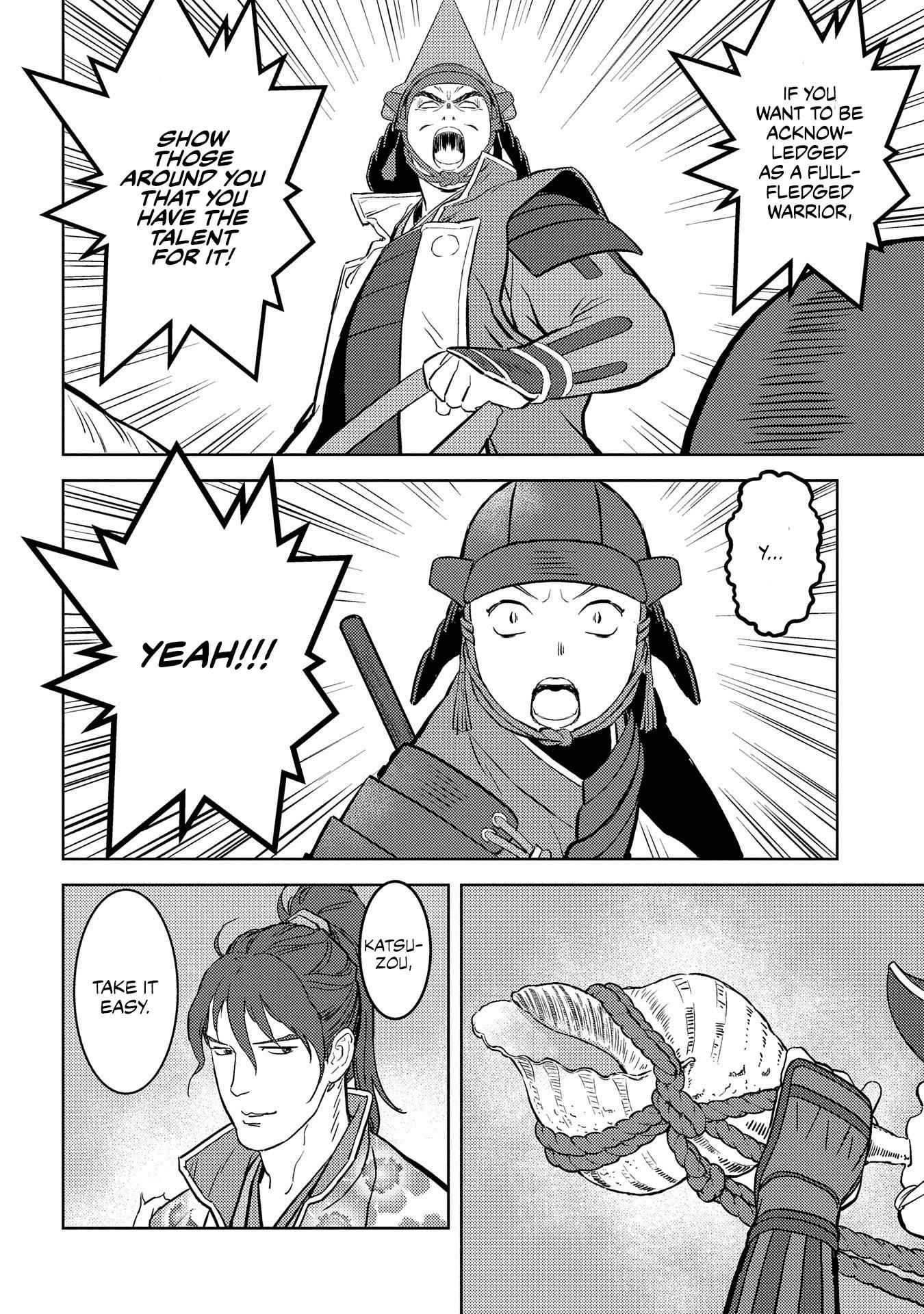 Sengoku Komachi Kuroutan: Noukou Giga Chapter 39 - Page 14