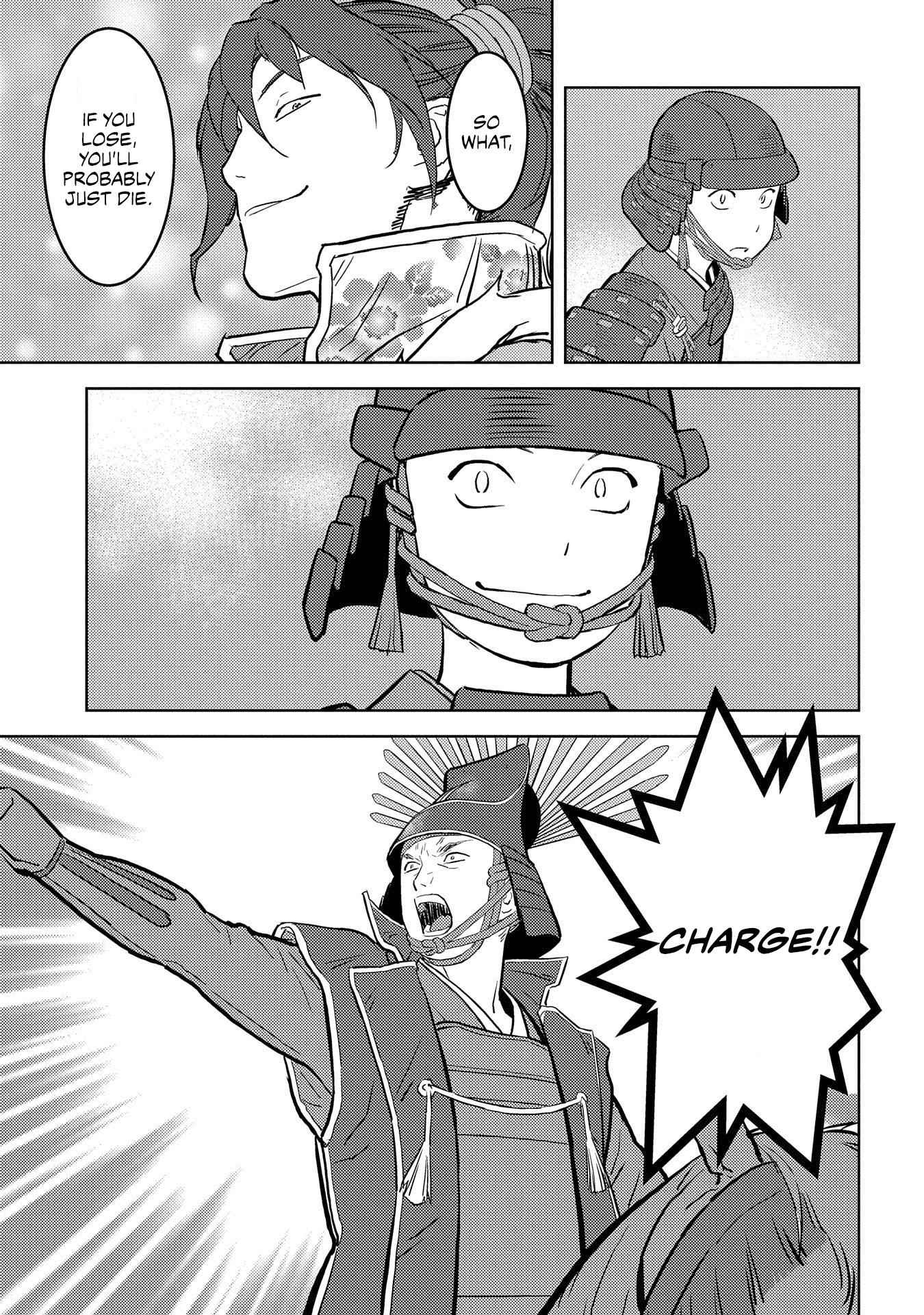 Sengoku Komachi Kuroutan: Noukou Giga Chapter 39 - Page 15