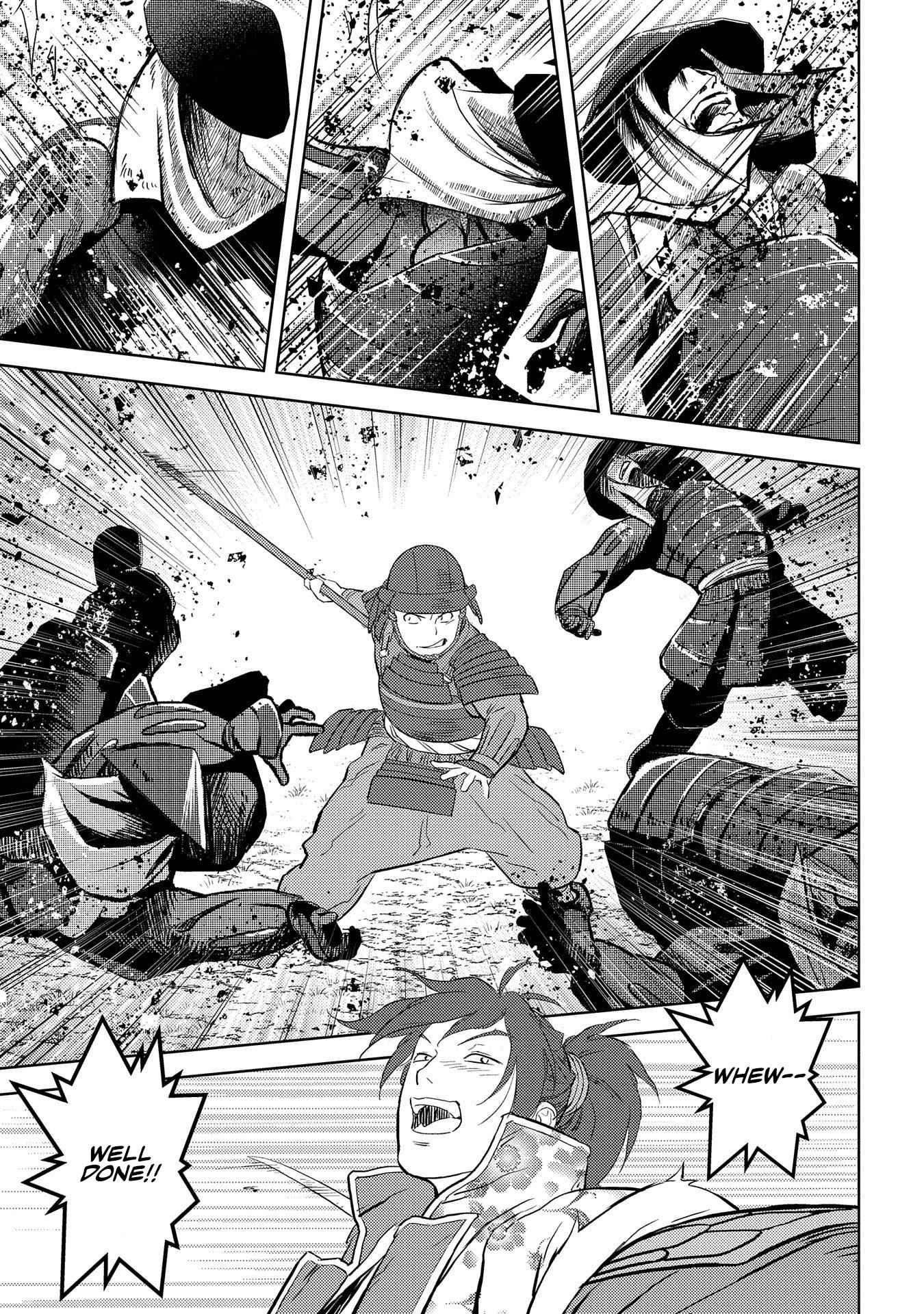 Sengoku Komachi Kuroutan: Noukou Giga Chapter 39 - Page 17