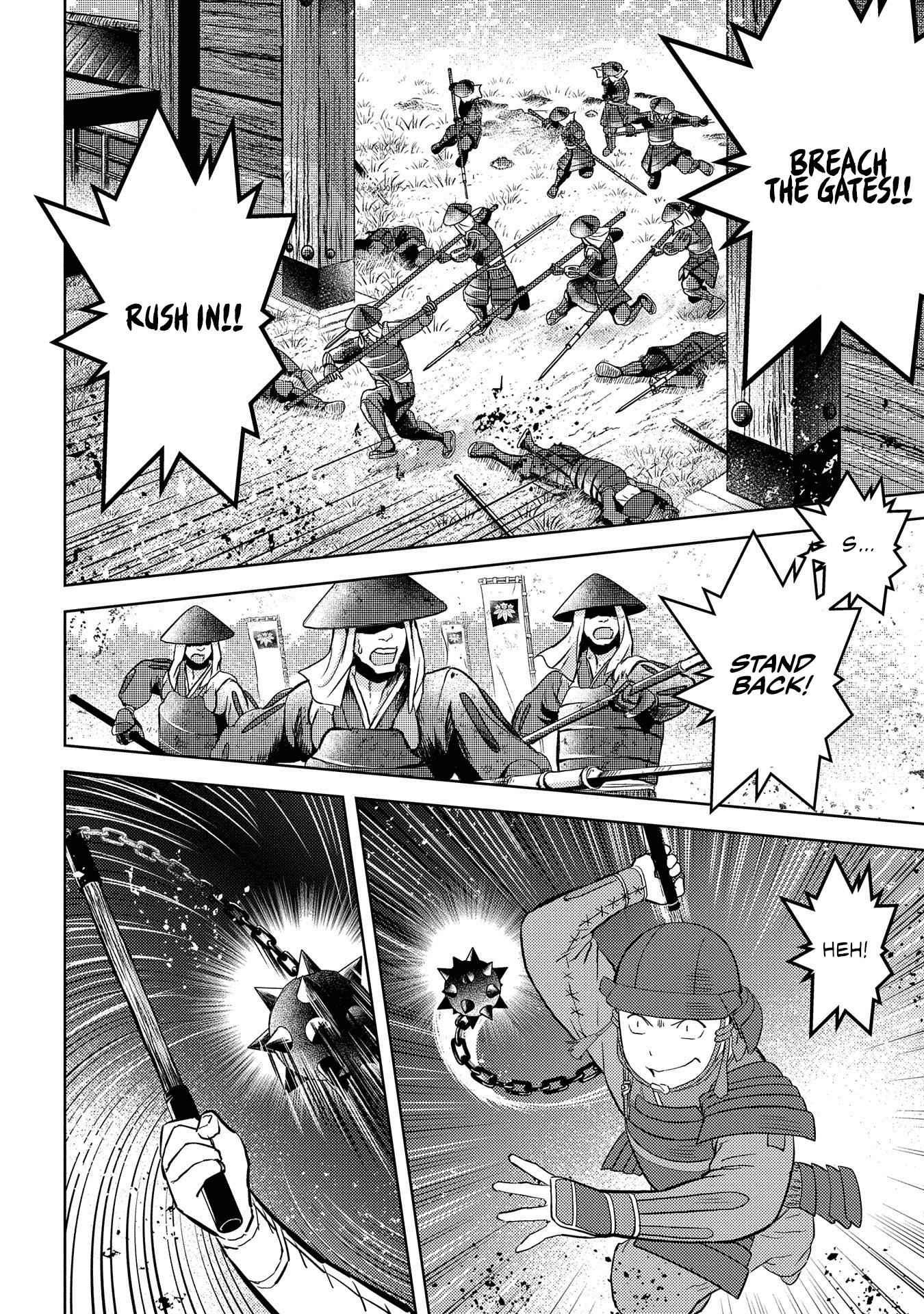 Sengoku Komachi Kuroutan: Noukou Giga Chapter 39 - Page 18