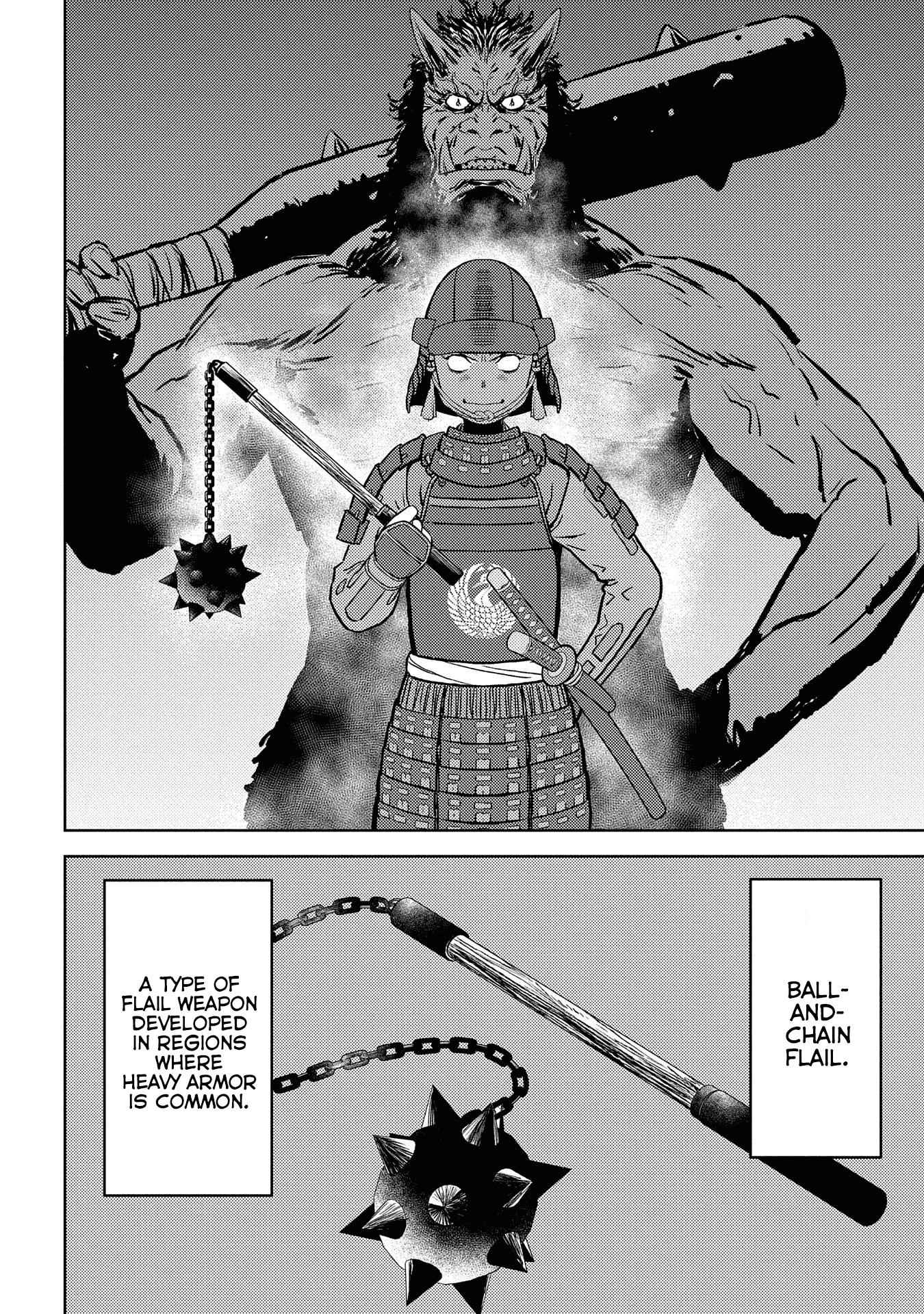 Sengoku Komachi Kuroutan: Noukou Giga Chapter 39 - Page 20