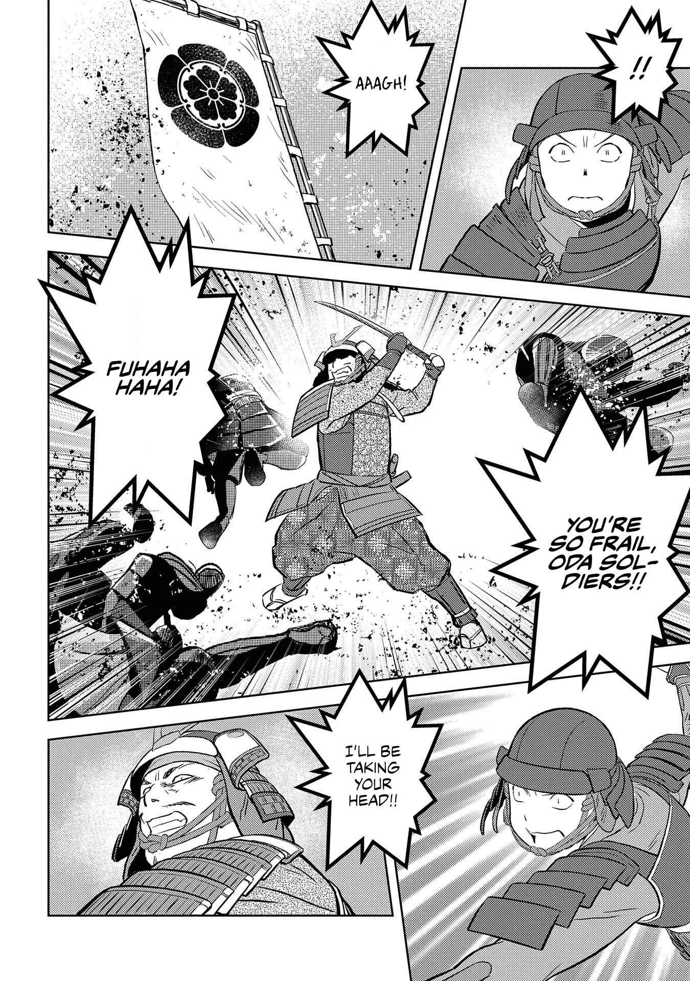 Sengoku Komachi Kuroutan: Noukou Giga Chapter 39 - Page 22
