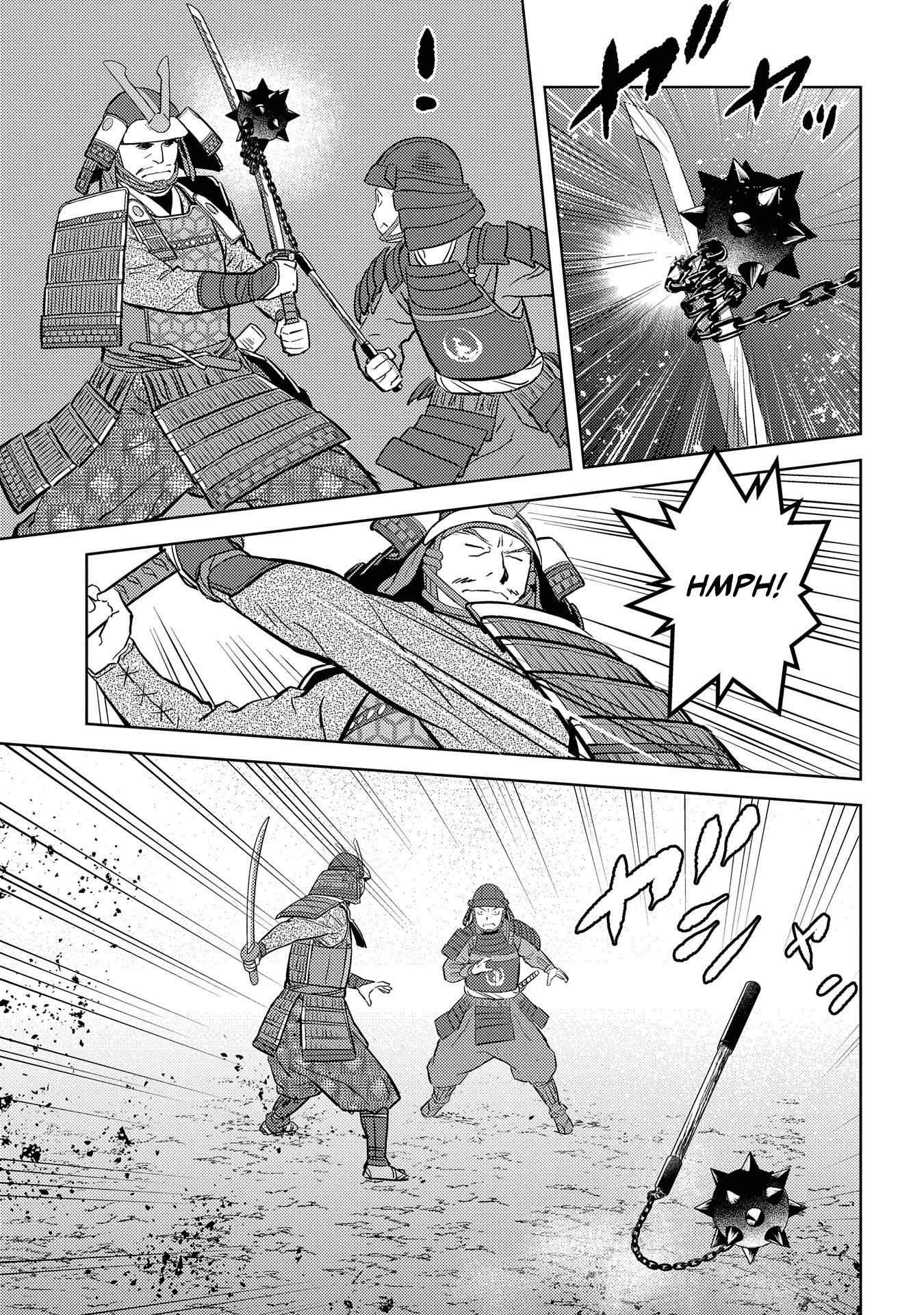 Sengoku Komachi Kuroutan: Noukou Giga Chapter 39 - Page 23
