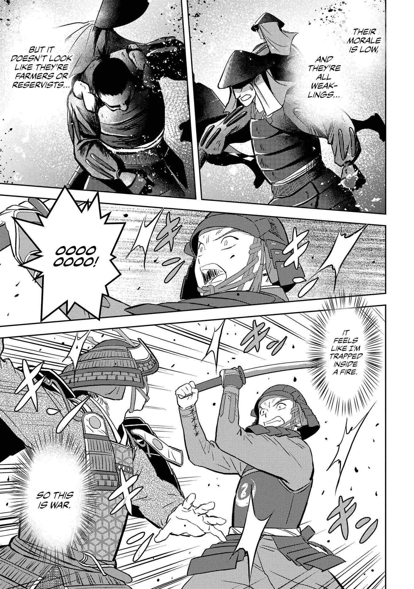 Sengoku Komachi Kuroutan: Noukou Giga Chapter 39 - Page 25