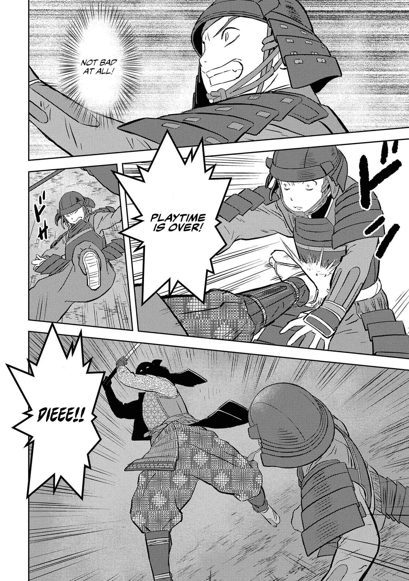 Sengoku Komachi Kuroutan: Noukou Giga Chapter 39 - Page 26