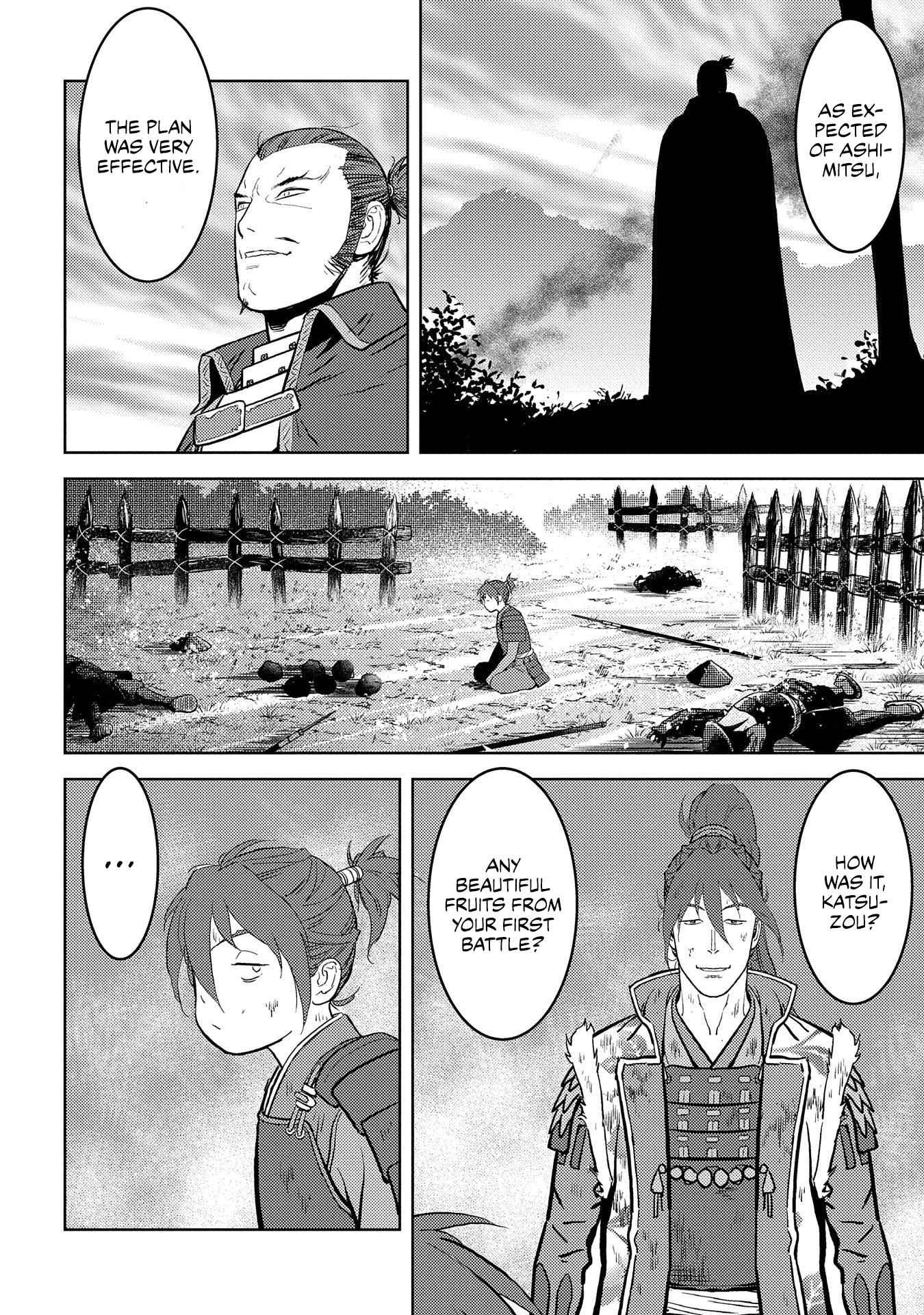 Sengoku Komachi Kuroutan: Noukou Giga Chapter 39 - Page 30