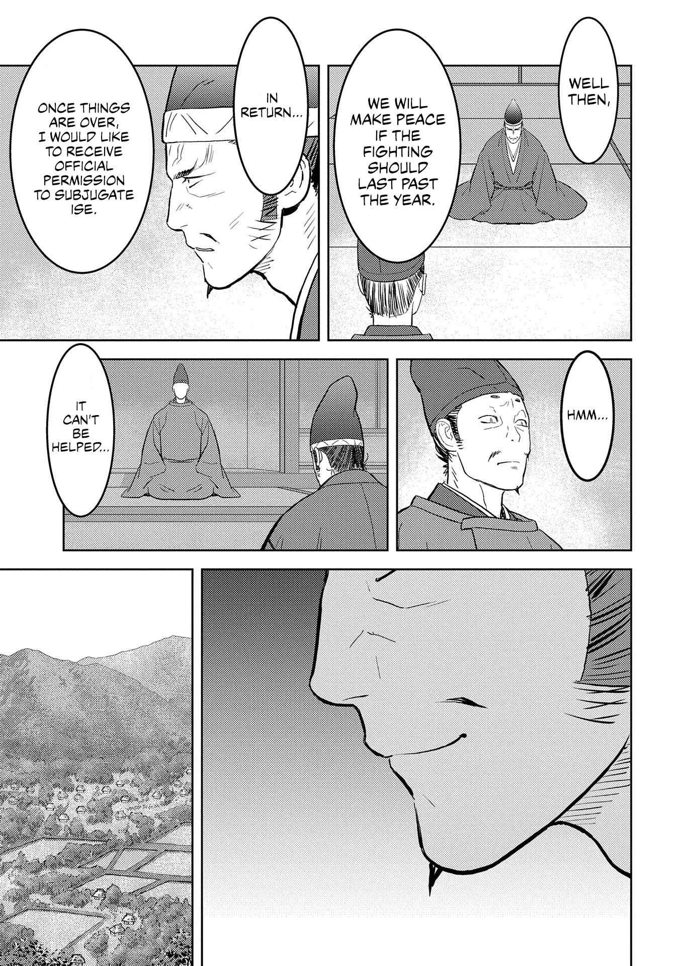 Sengoku Komachi Kuroutan: Noukou Giga Chapter 39 - Page 4