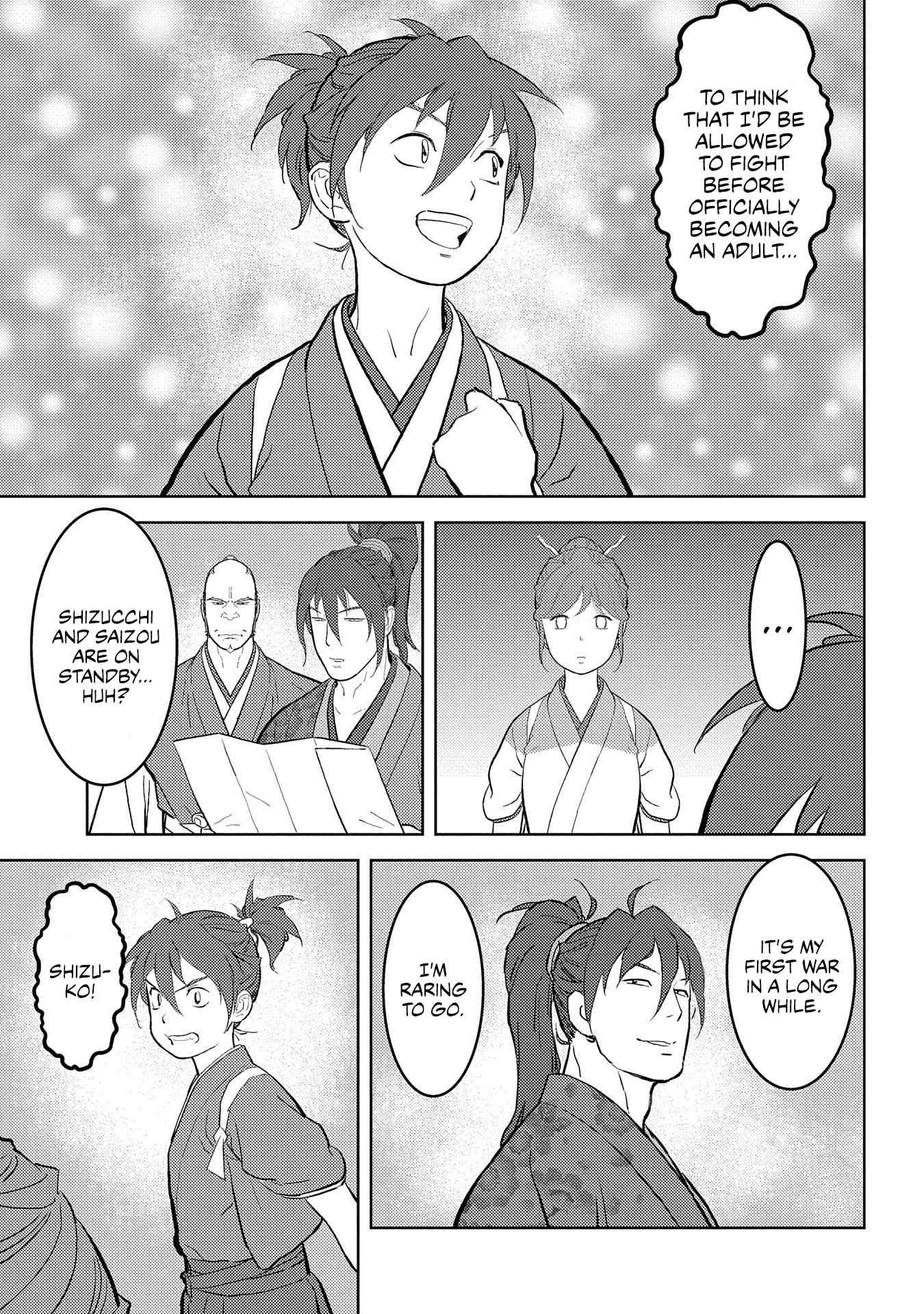 Sengoku Komachi Kuroutan: Noukou Giga Chapter 39 - Page 6