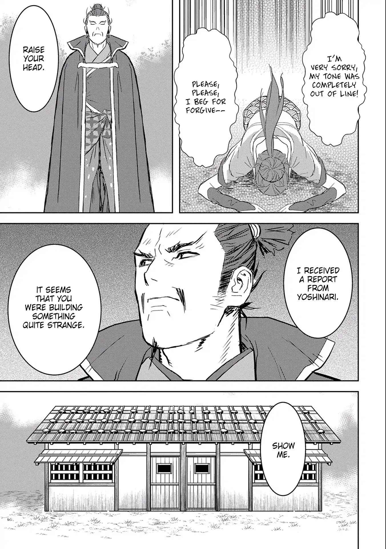 Sengoku Komachi Kuroutan: Noukou Giga Chapter 4 - Page 14