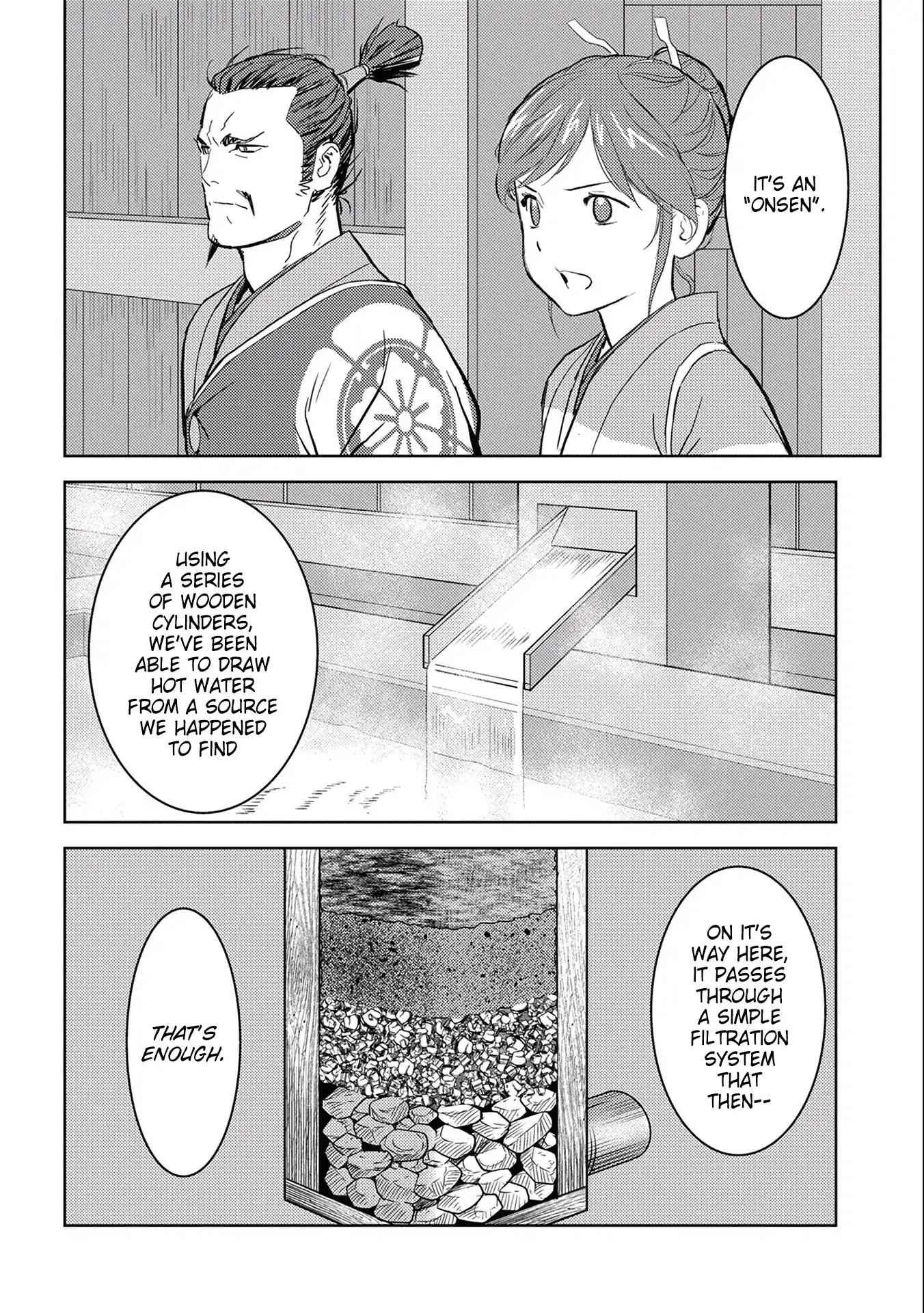Sengoku Komachi Kuroutan: Noukou Giga Chapter 4 - Page 16