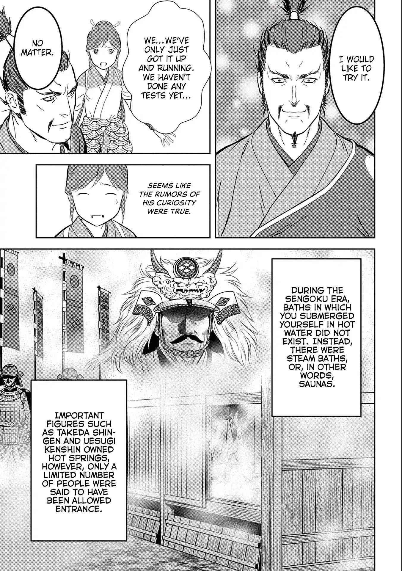 Sengoku Komachi Kuroutan: Noukou Giga Chapter 4 - Page 17