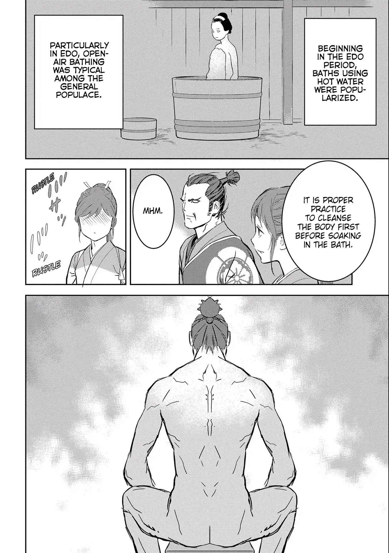 Sengoku Komachi Kuroutan: Noukou Giga Chapter 4 - Page 18