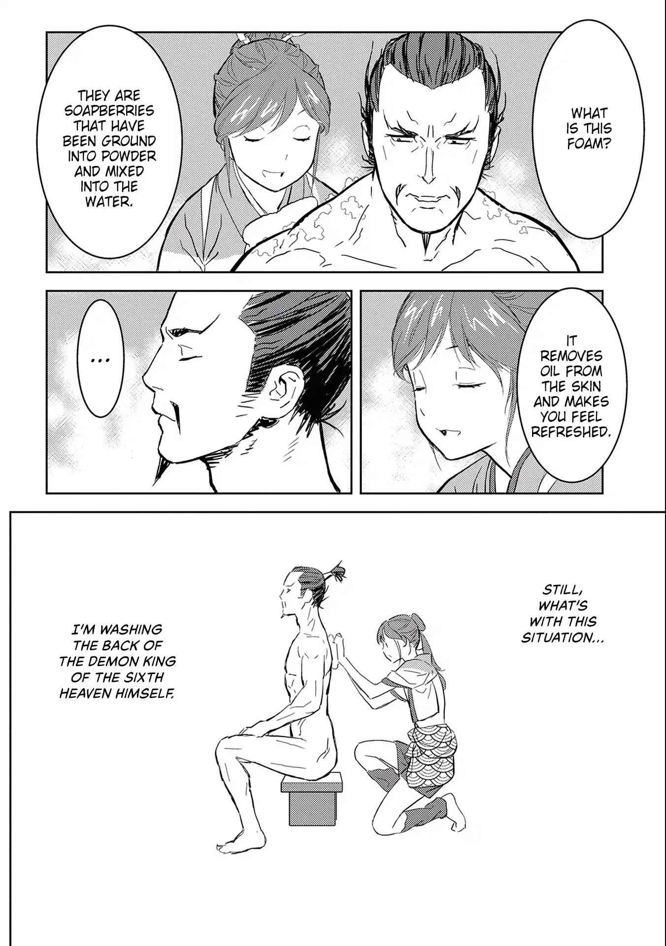 Sengoku Komachi Kuroutan: Noukou Giga Chapter 4 - Page 20
