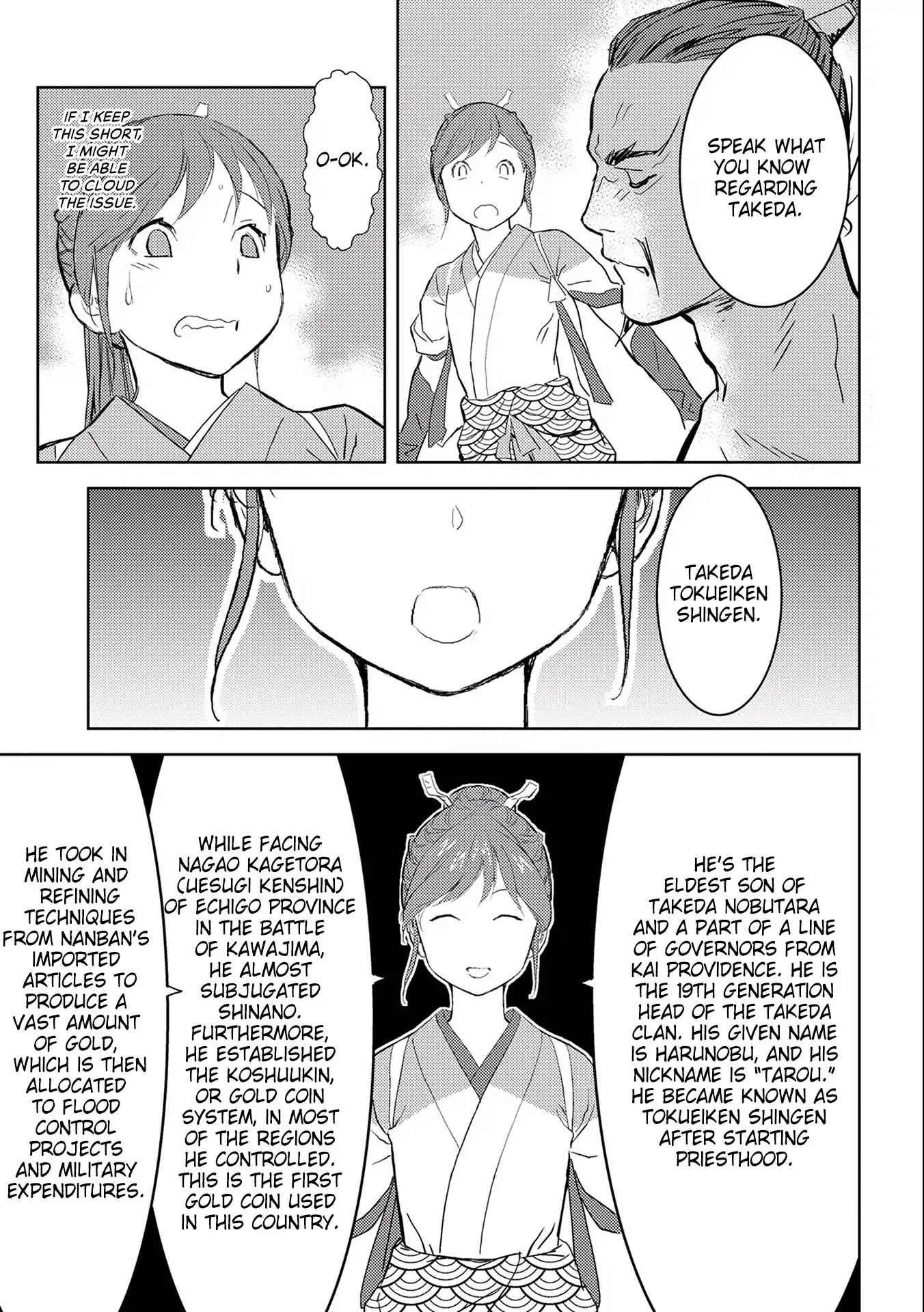 Sengoku Komachi Kuroutan: Noukou Giga Chapter 4 - Page 25