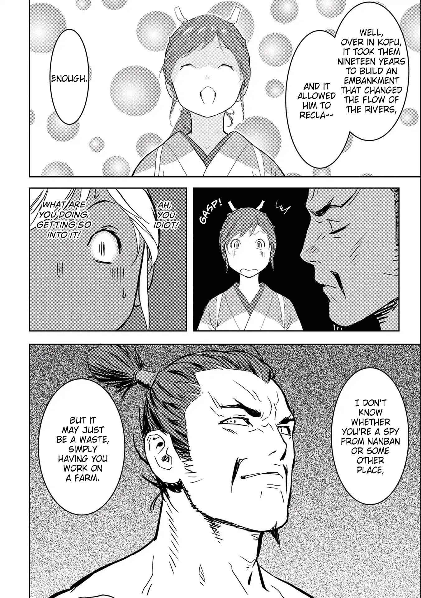 Sengoku Komachi Kuroutan: Noukou Giga Chapter 4 - Page 26