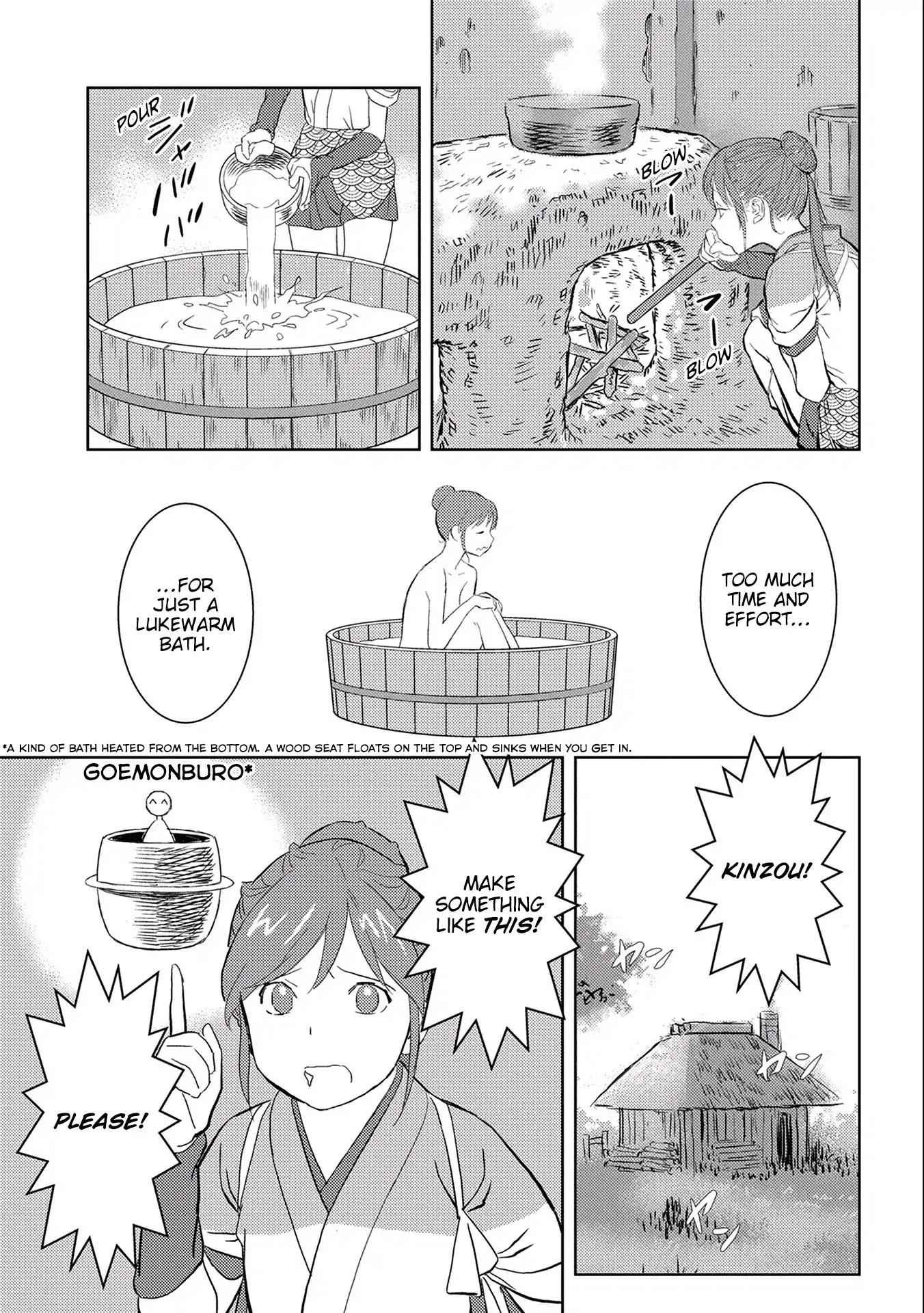 Sengoku Komachi Kuroutan: Noukou Giga Chapter 4 - Page 6