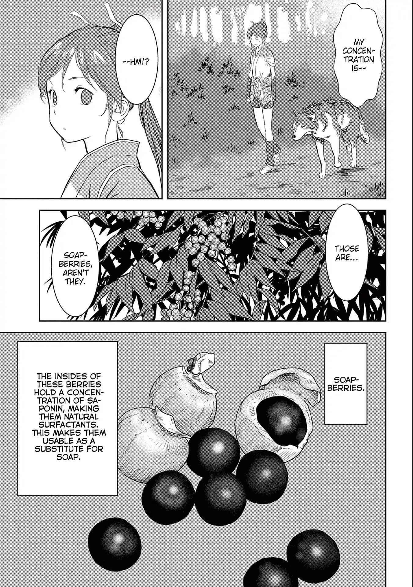 Sengoku Komachi Kuroutan: Noukou Giga Chapter 4 - Page 8