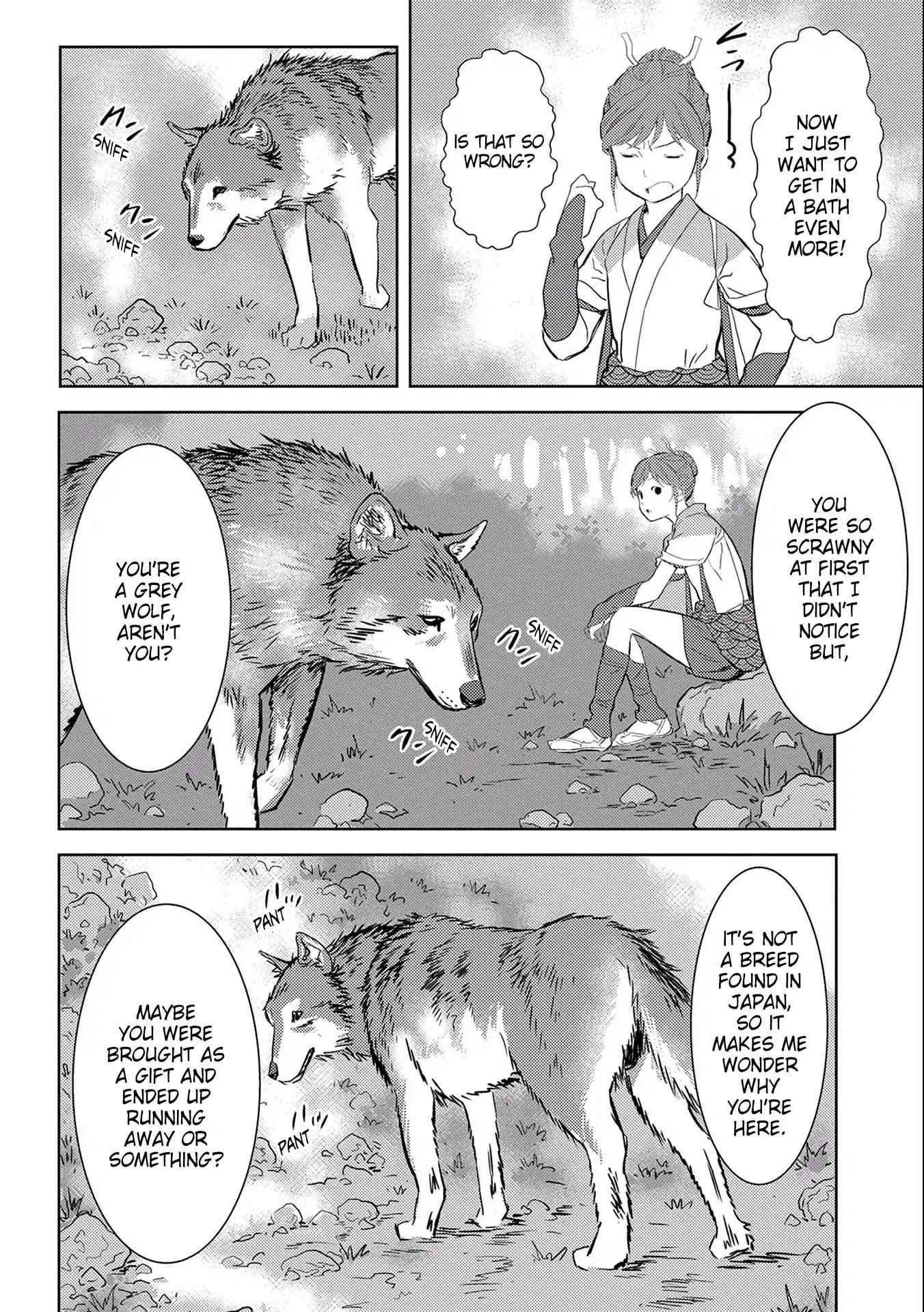 Sengoku Komachi Kuroutan: Noukou Giga Chapter 4 - Page 9
