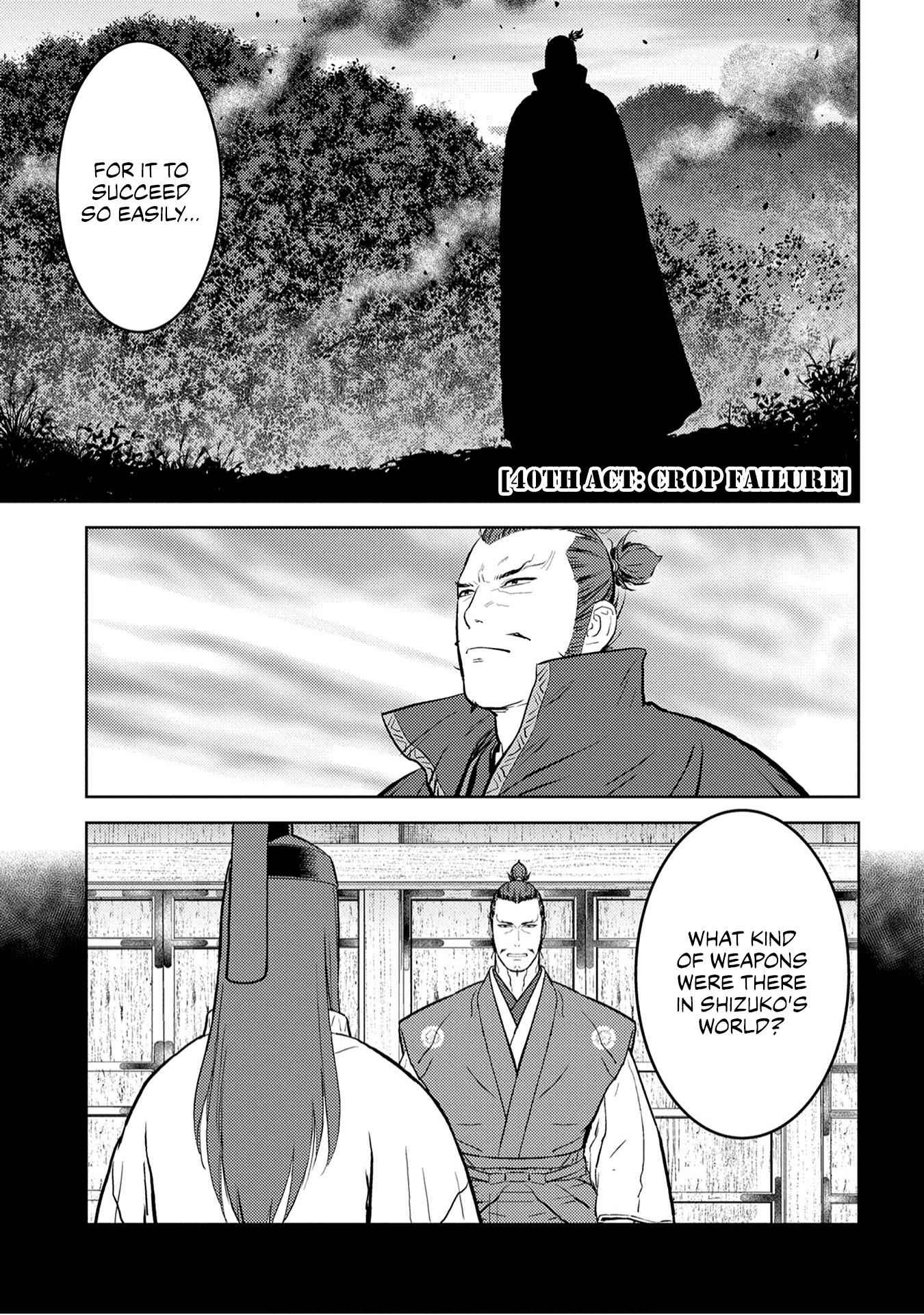 Sengoku Komachi Kuroutan: Noukou Giga Chapter 40 - Page 2