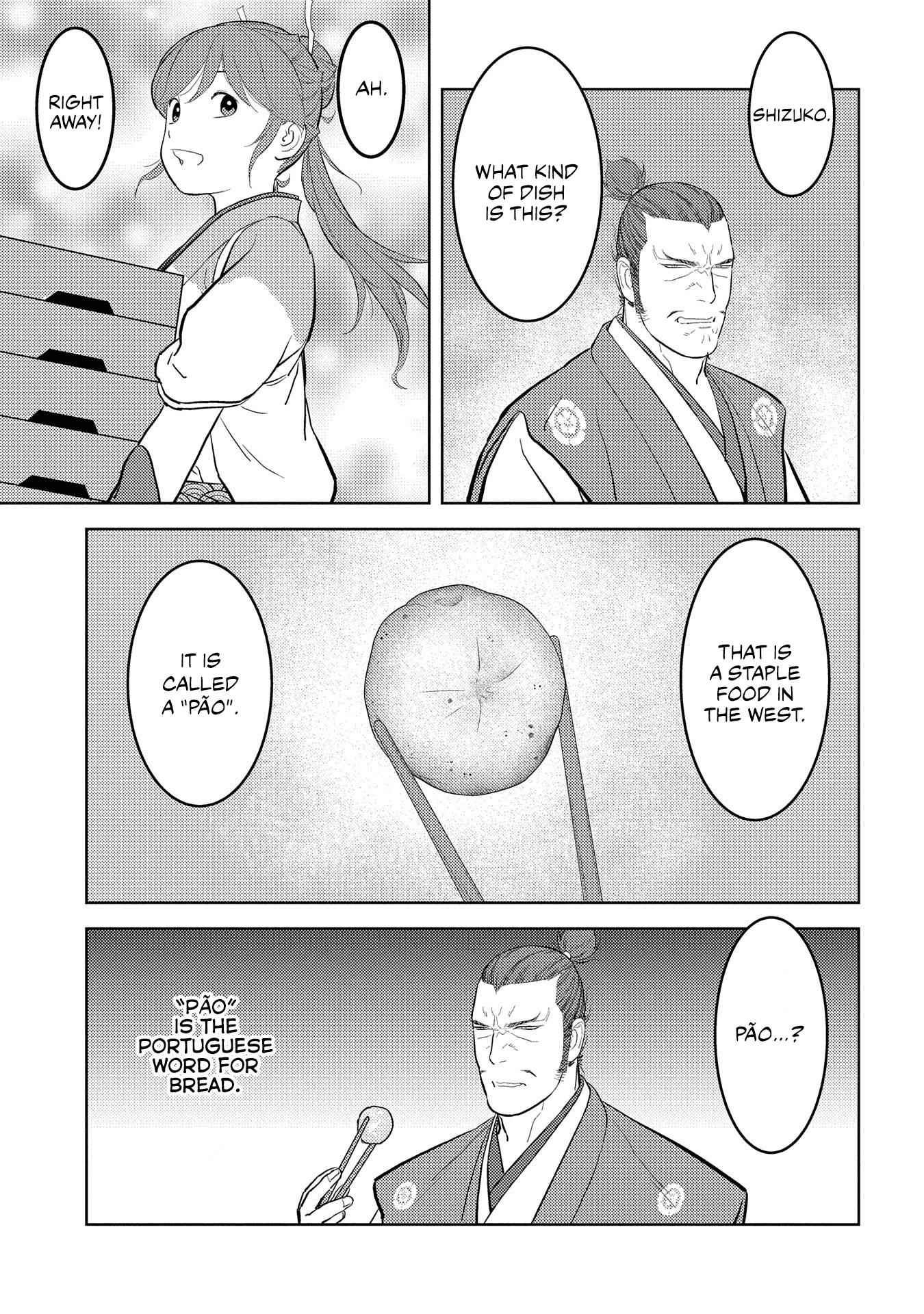 Sengoku Komachi Kuroutan: Noukou Giga Chapter 40 - Page 11