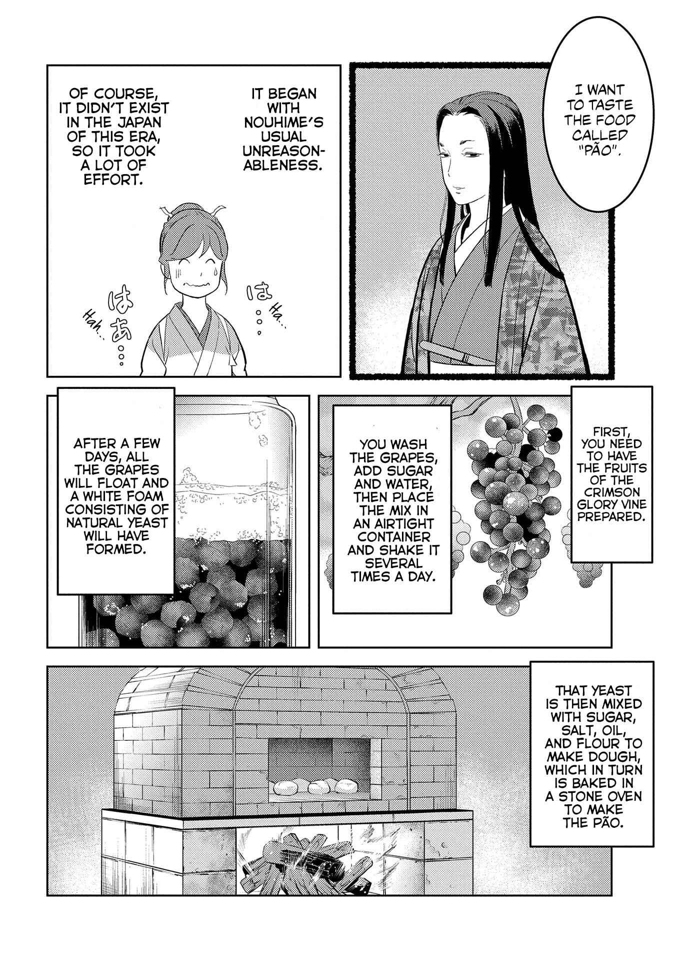 Sengoku Komachi Kuroutan: Noukou Giga Chapter 40 - Page 12